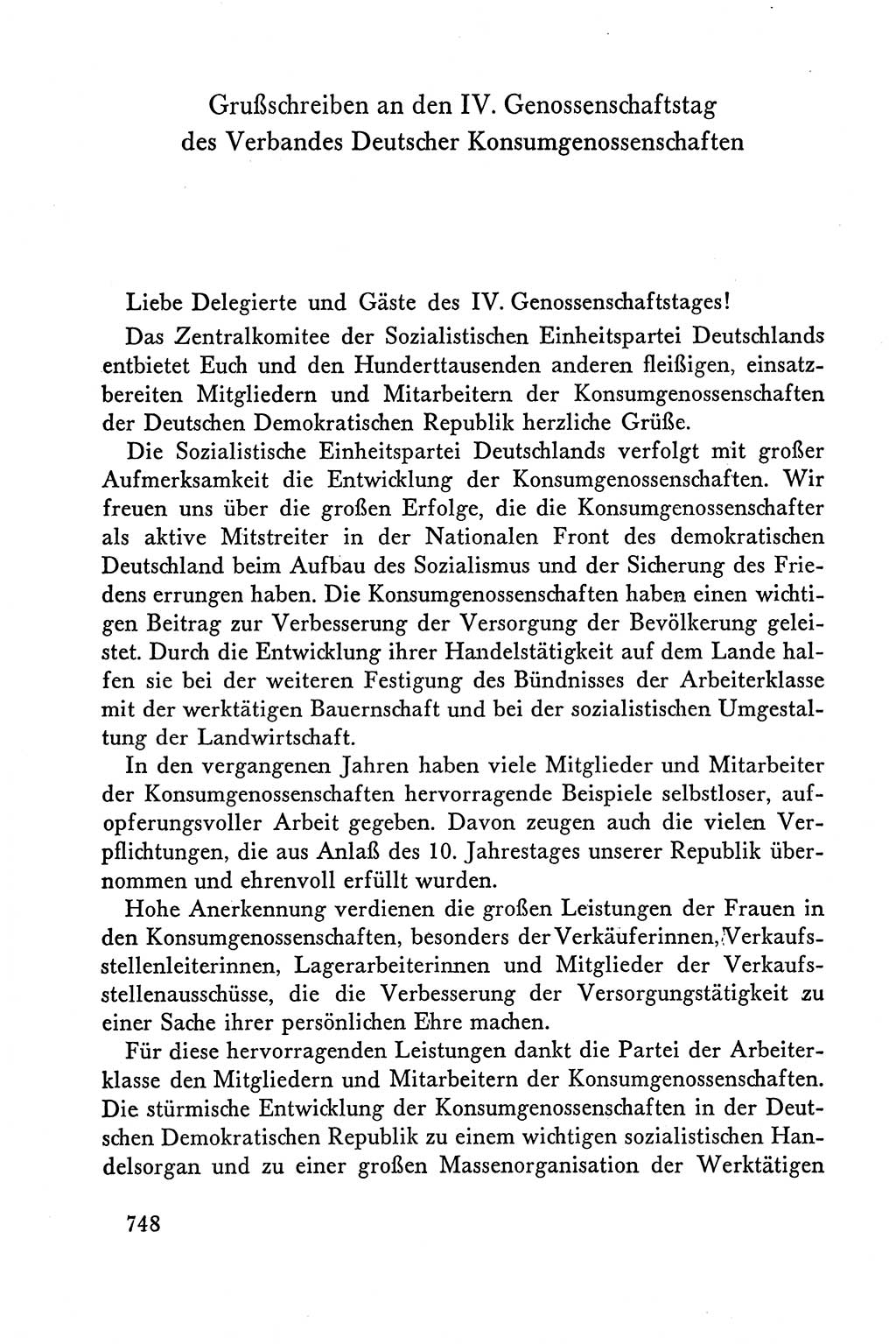 Dokumente der Sozialistischen Einheitspartei Deutschlands (SED) [Deutsche Demokratische Republik (DDR)] 1958-1959, Seite 748 (Dok. SED DDR 1958-1959, S. 748)