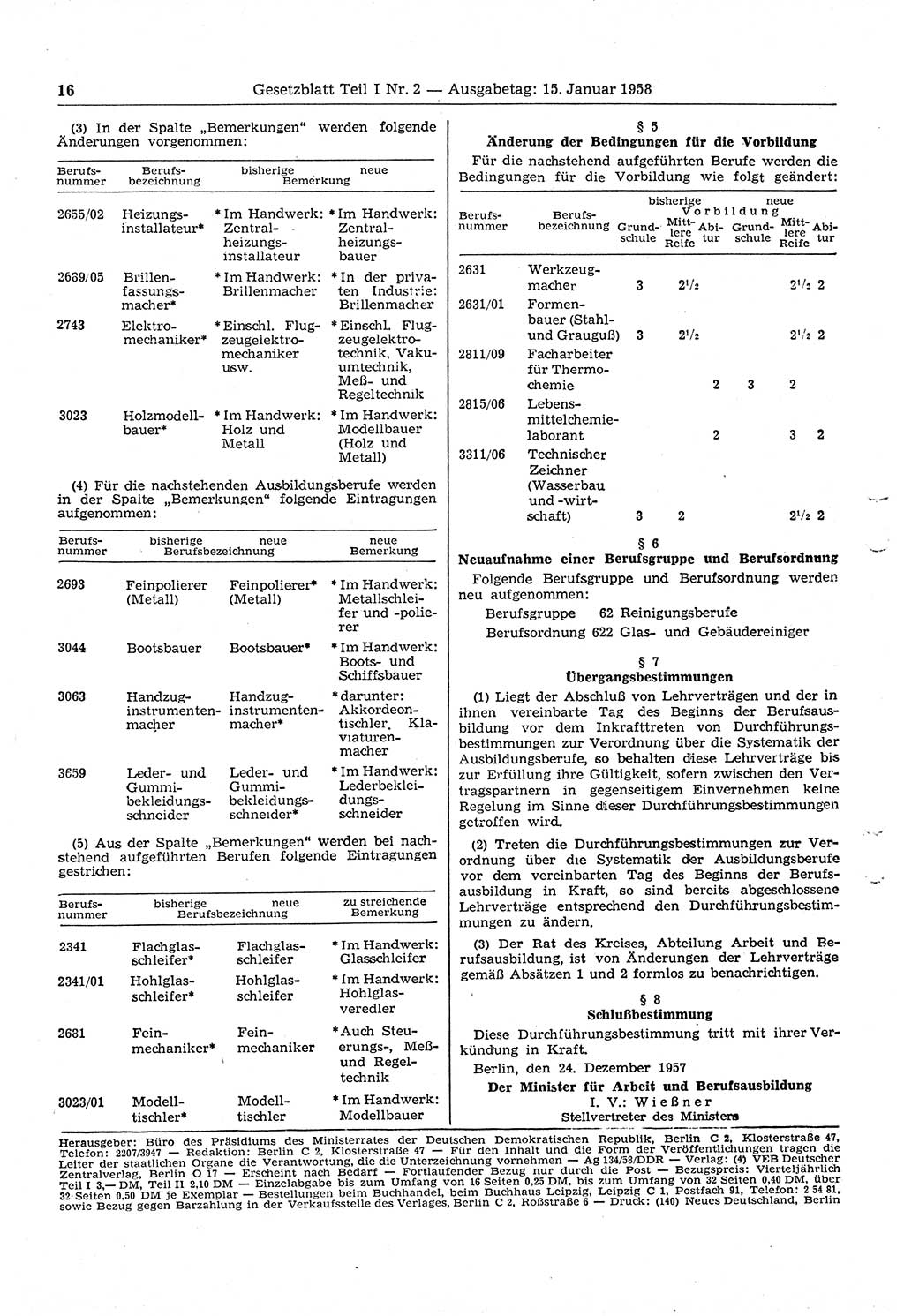 Gesetzblatt (GBl.) der Deutschen Demokratischen Republik (DDR) Teil Ⅰ 1958, Seite 16 (GBl. DDR Ⅰ 1958, S. 16)