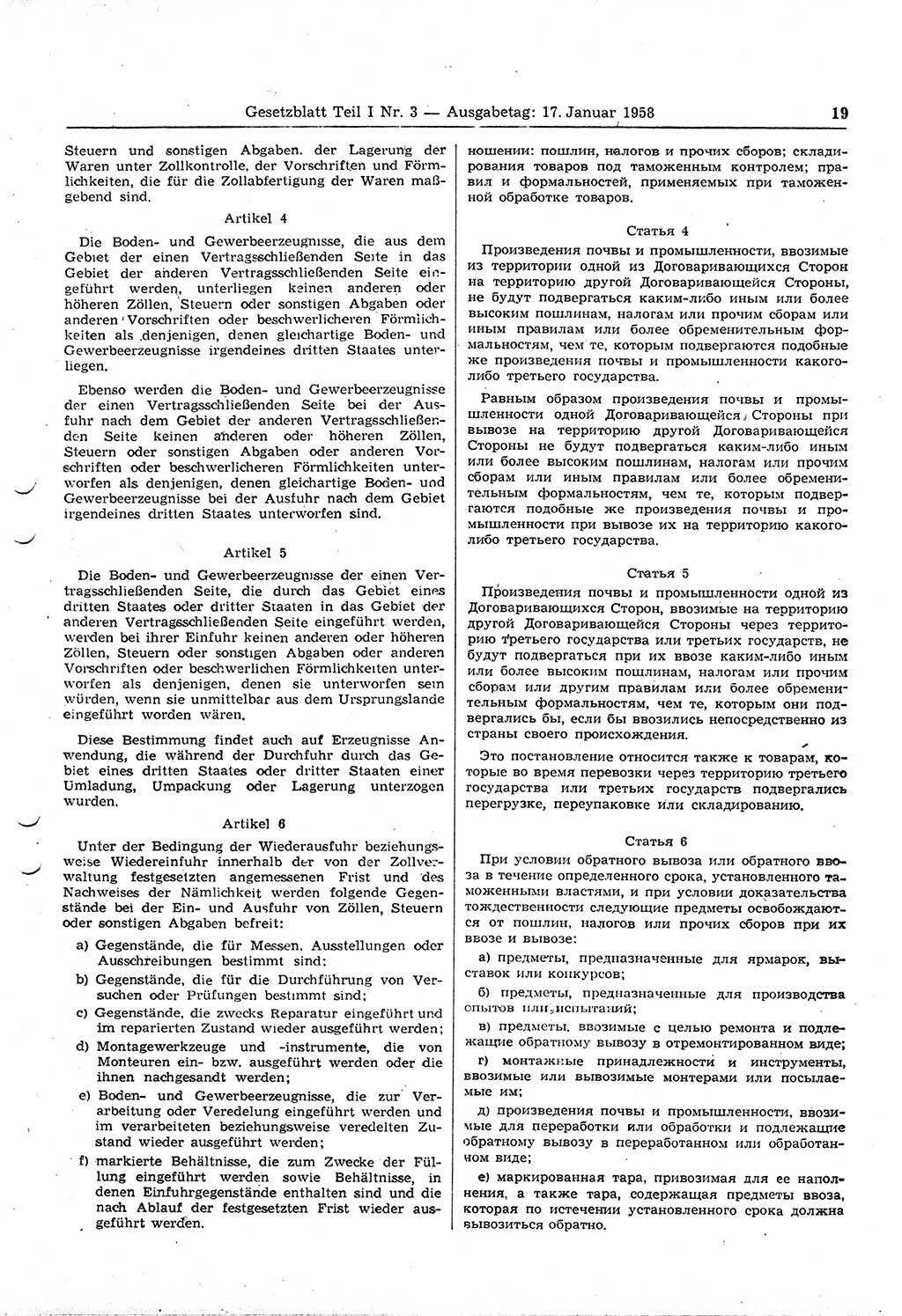 Gesetzblatt (GBl.) der Deutschen Demokratischen Republik (DDR) Teil Ⅰ 1958, Seite 19 (GBl. DDR Ⅰ 1958, S. 19)