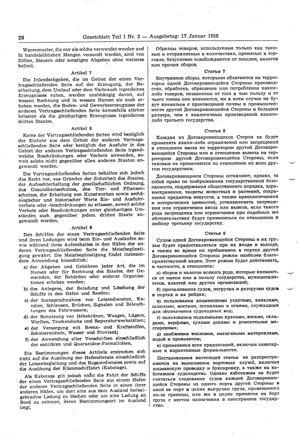 Gesetzblatt (GBl.) der Deutschen Demokratischen Republik (DDR) Teil Ⅰ 1958, Seite 20 (GBl. DDR Ⅰ 1958, S. 20)