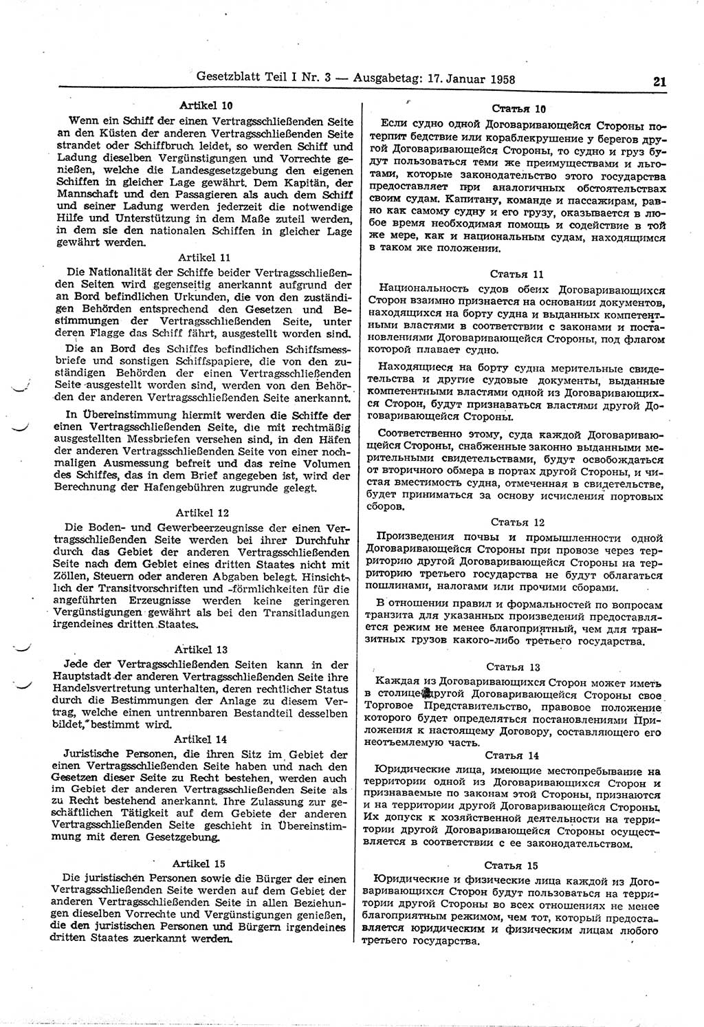 Gesetzblatt (GBl.) der Deutschen Demokratischen Republik (DDR) Teil Ⅰ 1958, Seite 21 (GBl. DDR Ⅰ 1958, S. 21)