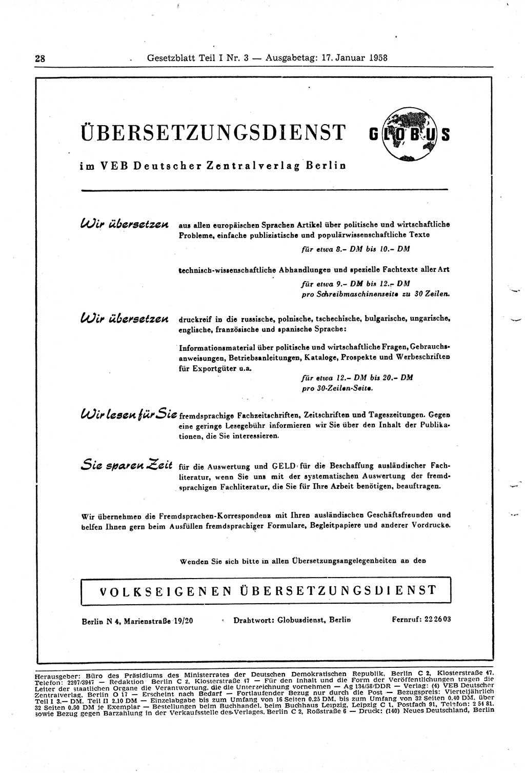 Gesetzblatt (GBl.) der Deutschen Demokratischen Republik (DDR) Teil Ⅰ 1958, Seite 28 (GBl. DDR Ⅰ 1958, S. 28)