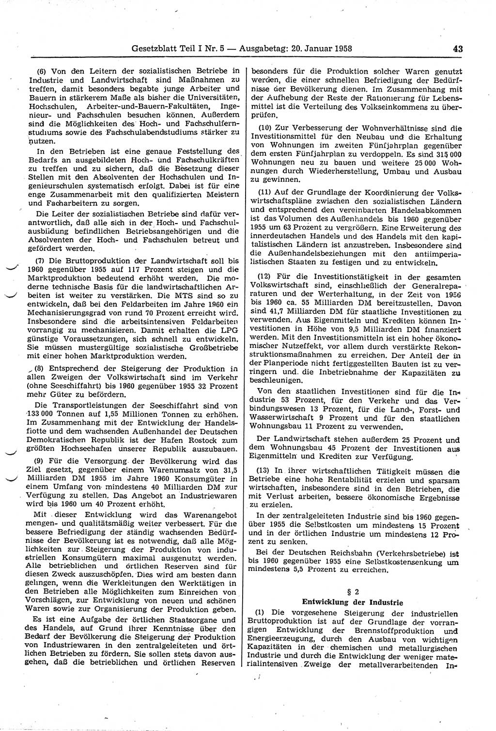 Gesetzblatt (GBl.) der Deutschen Demokratischen Republik (DDR) Teil Ⅰ 1958, Seite 43 (GBl. DDR Ⅰ 1958, S. 43)