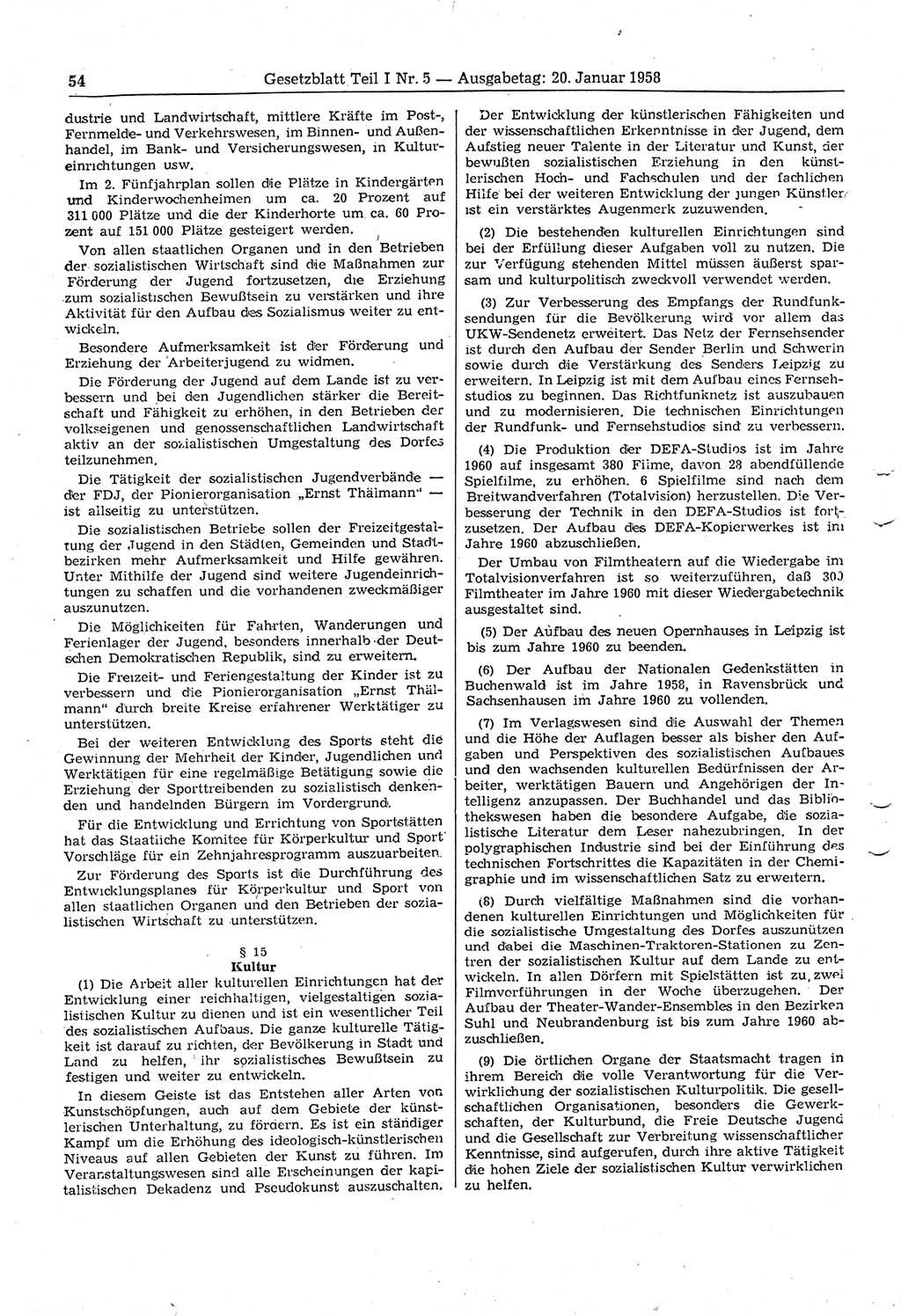 Gesetzblatt (GBl.) der Deutschen Demokratischen Republik (DDR) Teil Ⅰ 1958, Seite 54 (GBl. DDR Ⅰ 1958, S. 54)