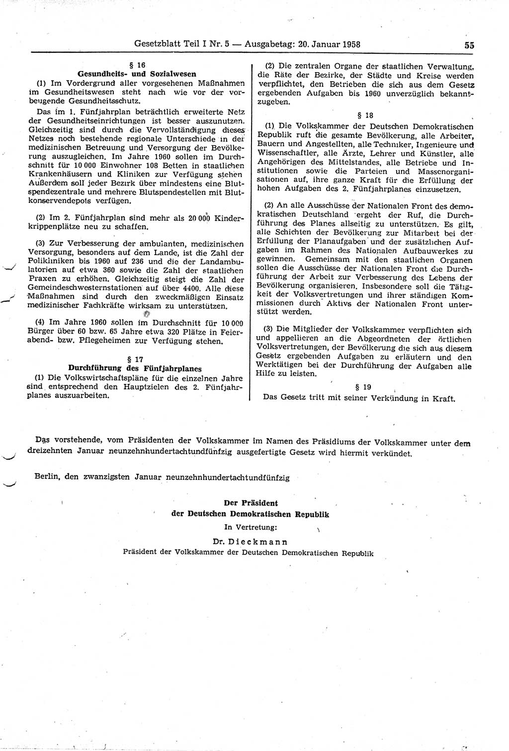 Gesetzblatt (GBl.) der Deutschen Demokratischen Republik (DDR) Teil Ⅰ 1958, Seite 55 (GBl. DDR Ⅰ 1958, S. 55)