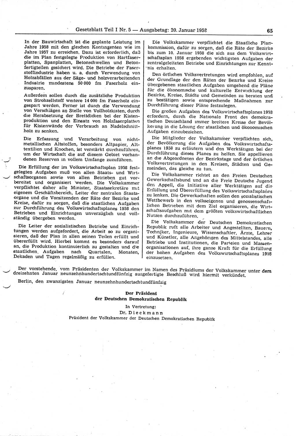 Gesetzblatt (GBl.) der Deutschen Demokratischen Republik (DDR) Teil Ⅰ 1958, Seite 65 (GBl. DDR Ⅰ 1958, S. 65)