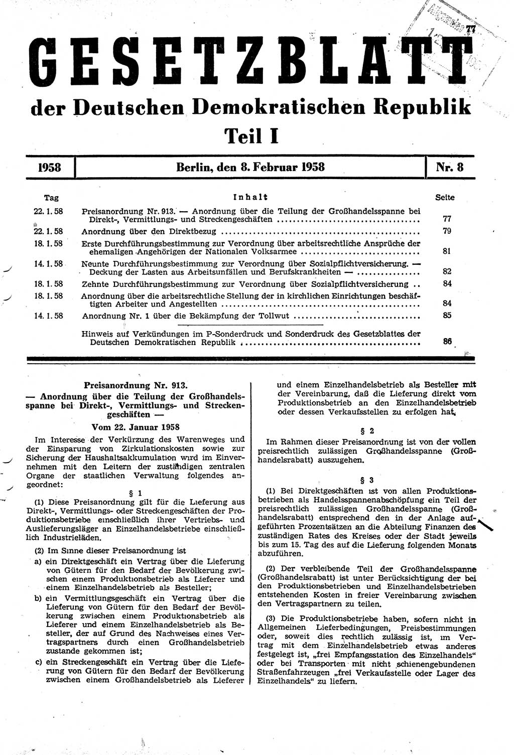 Gesetzblatt (GBl.) der Deutschen Demokratischen Republik (DDR) Teil Ⅰ 1958, Seite 77 (GBl. DDR Ⅰ 1958, S. 77)