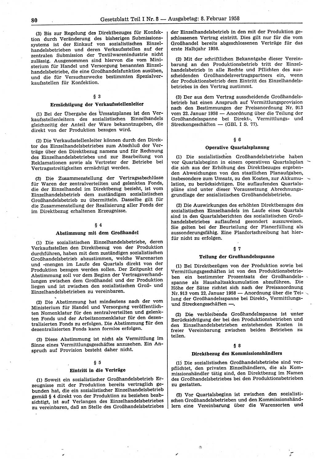 Gesetzblatt (GBl.) der Deutschen Demokratischen Republik (DDR) Teil Ⅰ 1958, Seite 80 (GBl. DDR Ⅰ 1958, S. 80)