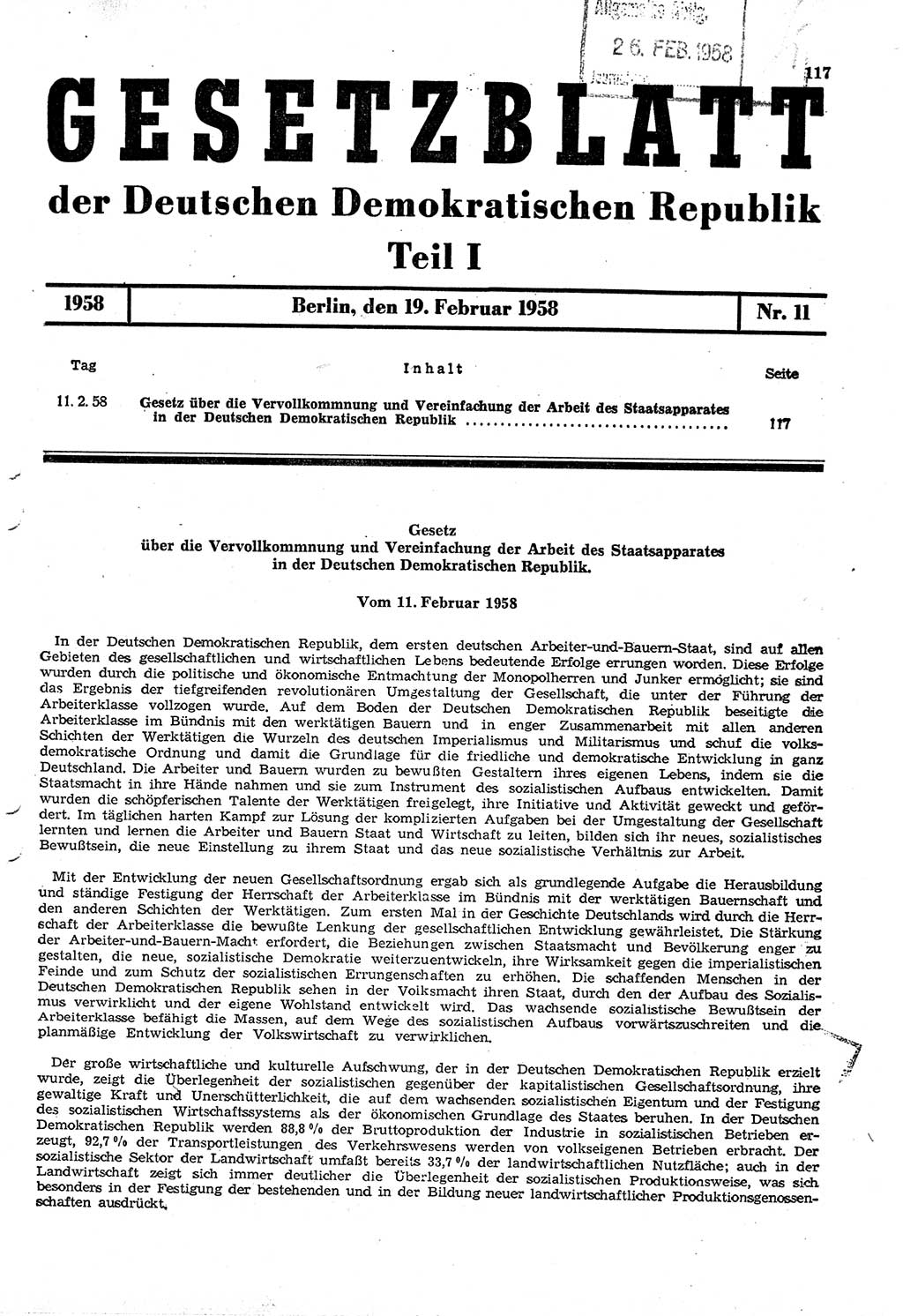 Gesetzblatt (GBl.) der Deutschen Demokratischen Republik (DDR) Teil Ⅰ 1958, Seite 117 (GBl. DDR Ⅰ 1958, S. 117)