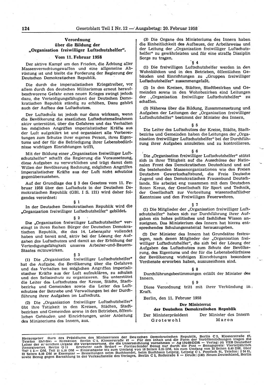 Gesetzblatt (GBl.) der Deutschen Demokratischen Republik (DDR) Teil Ⅰ 1958, Seite 124 (GBl. DDR Ⅰ 1958, S. 124)