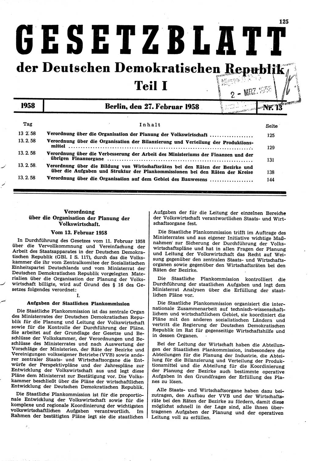 Gesetzblatt (GBl.) der Deutschen Demokratischen Republik (DDR) Teil Ⅰ 1958, Seite 125 (GBl. DDR Ⅰ 1958, S. 125)