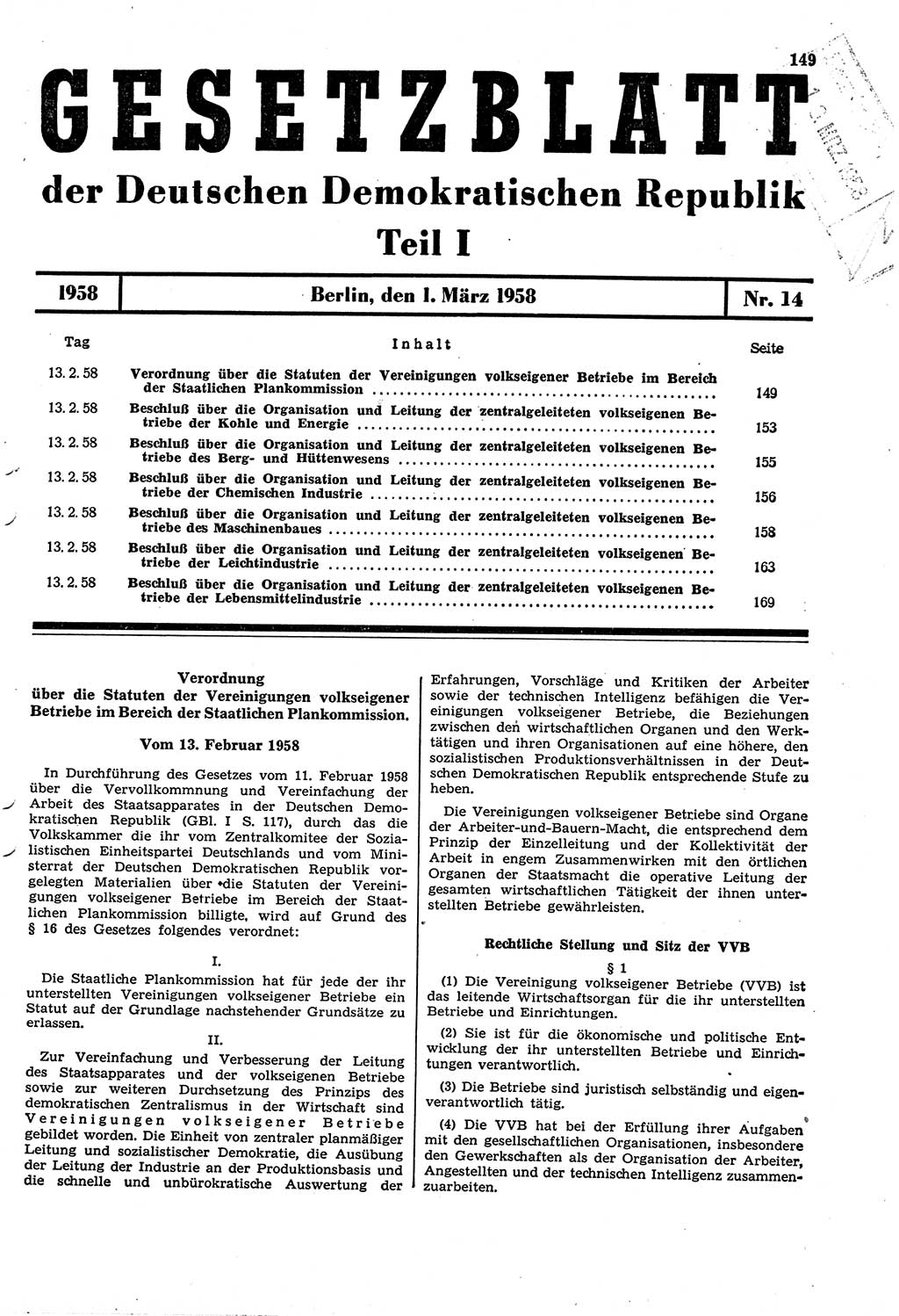 Gesetzblatt (GBl.) der Deutschen Demokratischen Republik (DDR) Teil Ⅰ 1958, Seite 149 (GBl. DDR Ⅰ 1958, S. 149)