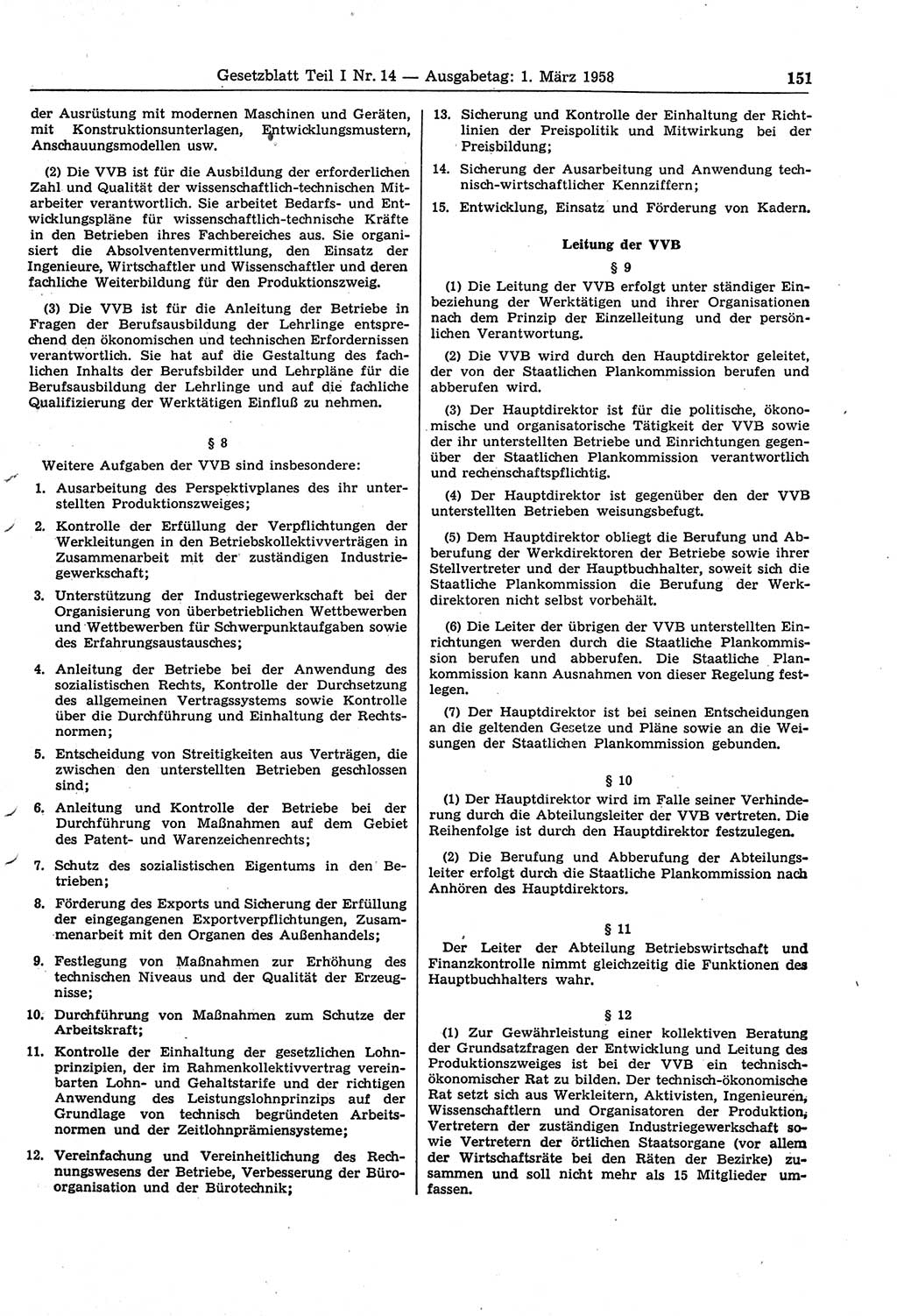 Gesetzblatt (GBl.) der Deutschen Demokratischen Republik (DDR) Teil Ⅰ 1958, Seite 151 (GBl. DDR Ⅰ 1958, S. 151)