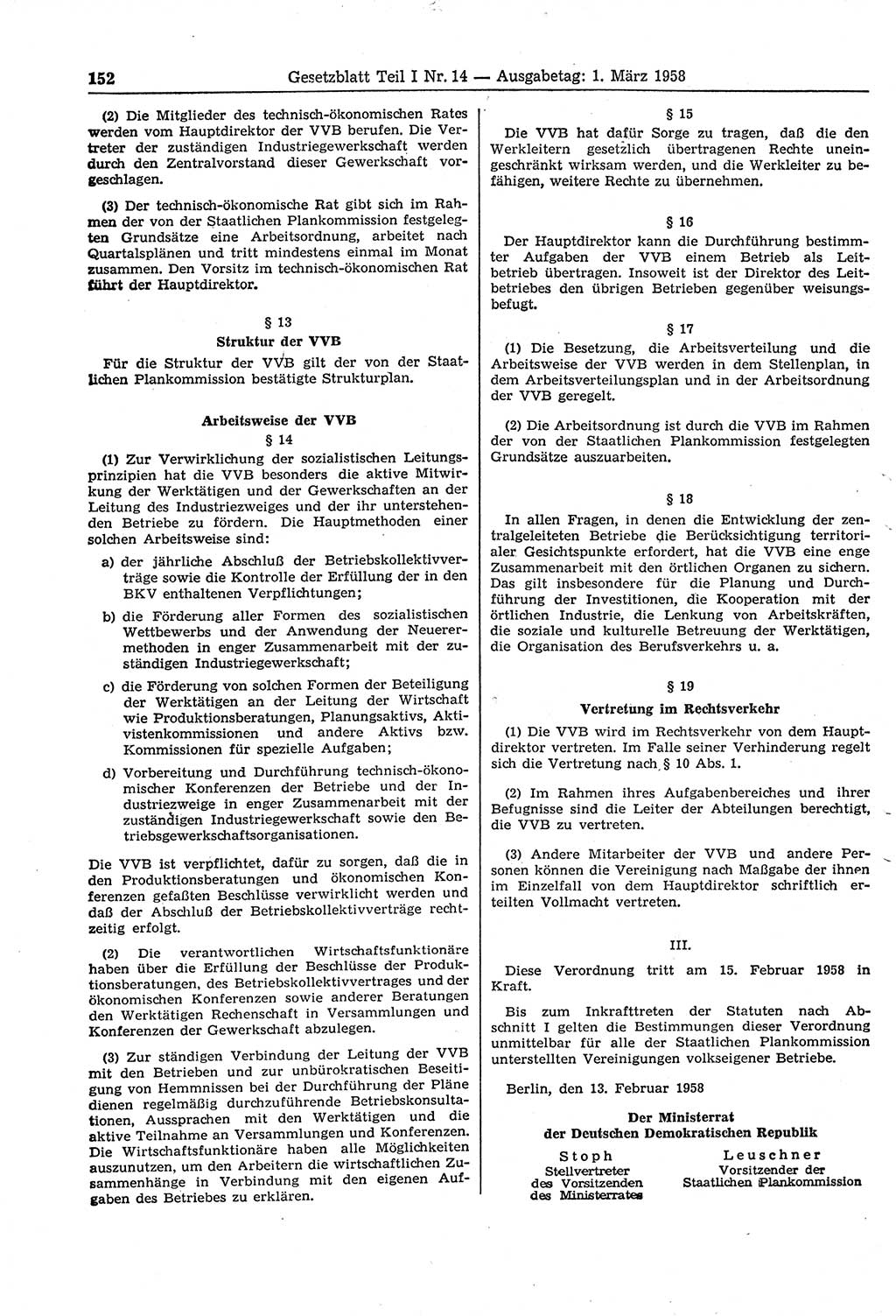 Gesetzblatt (GBl.) der Deutschen Demokratischen Republik (DDR) Teil Ⅰ 1958, Seite 152 (GBl. DDR Ⅰ 1958, S. 152)