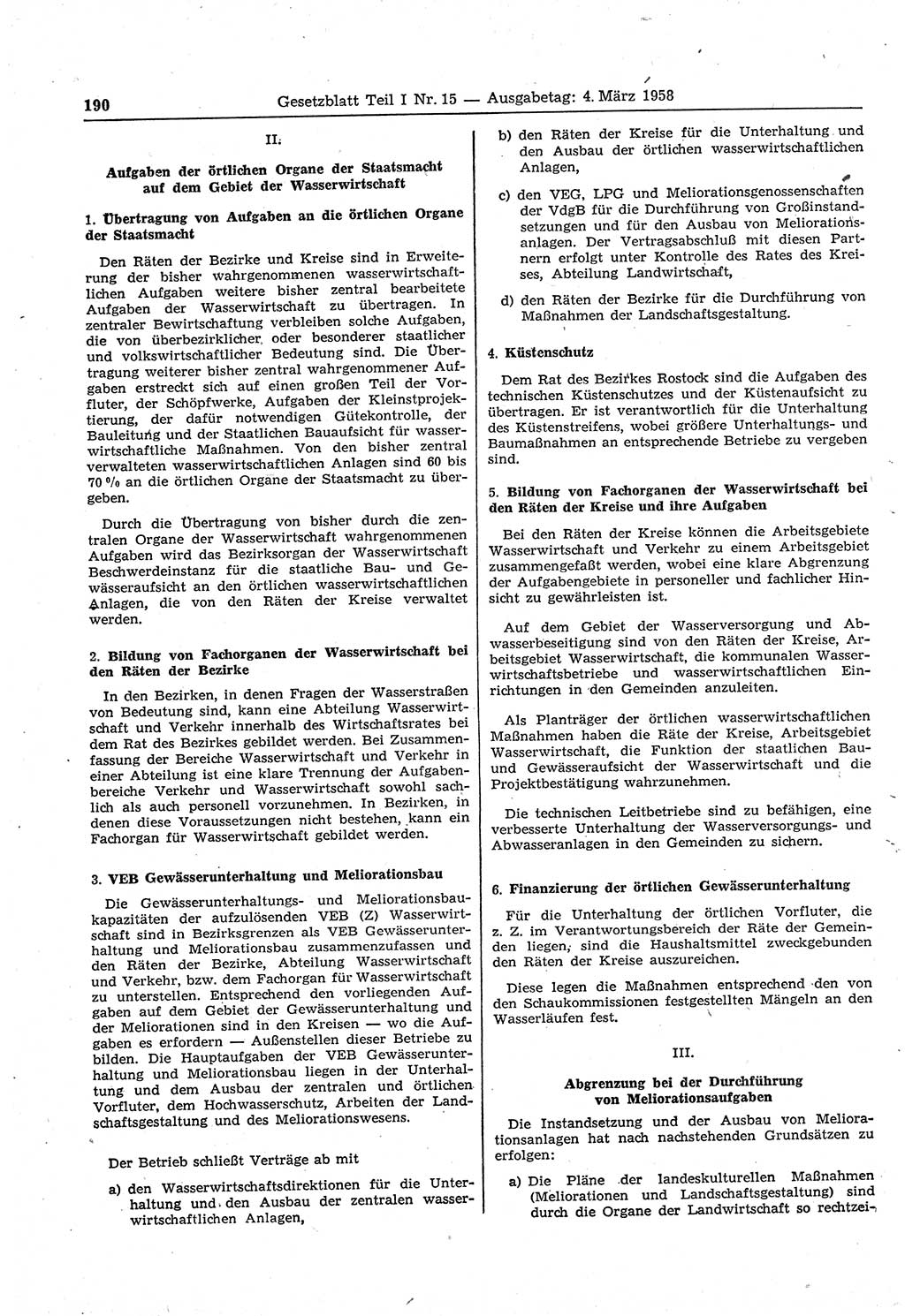 Gesetzblatt (GBl.) der Deutschen Demokratischen Republik (DDR) Teil Ⅰ 1958, Seite 190 (GBl. DDR Ⅰ 1958, S. 190)