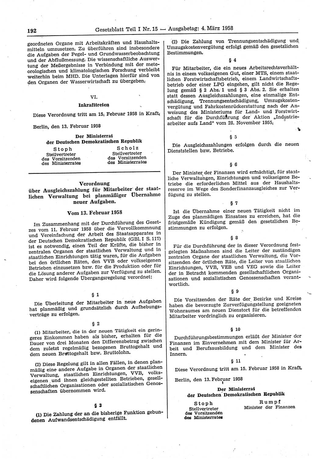 Gesetzblatt (GBl.) der Deutschen Demokratischen Republik (DDR) Teil Ⅰ 1958, Seite 192 (GBl. DDR Ⅰ 1958, S. 192)