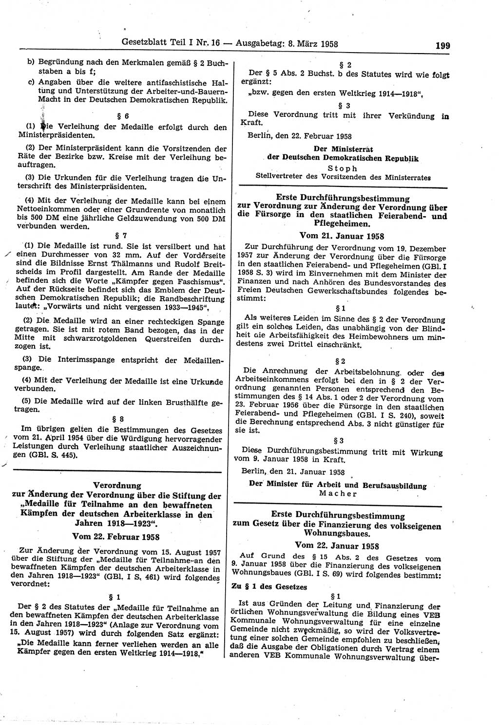 Gesetzblatt (GBl.) der Deutschen Demokratischen Republik (DDR) Teil Ⅰ 1958, Seite 199 (GBl. DDR Ⅰ 1958, S. 199)