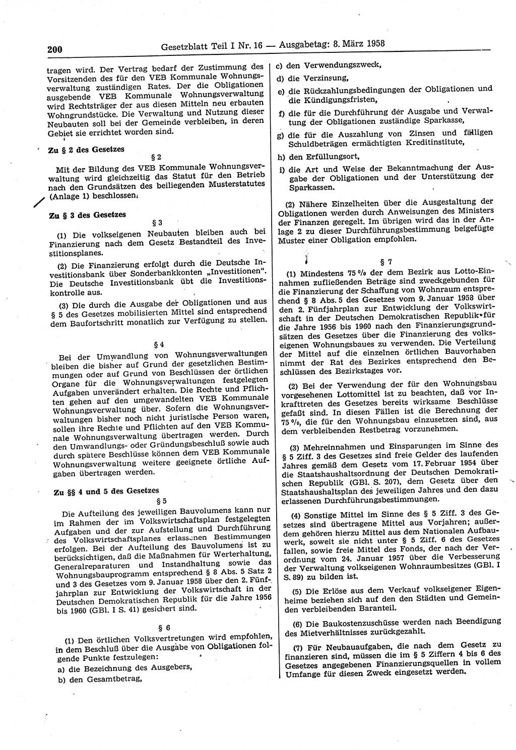 Gesetzblatt (GBl.) der Deutschen Demokratischen Republik (DDR) Teil Ⅰ 1958, Seite 200 (GBl. DDR Ⅰ 1958, S. 200)