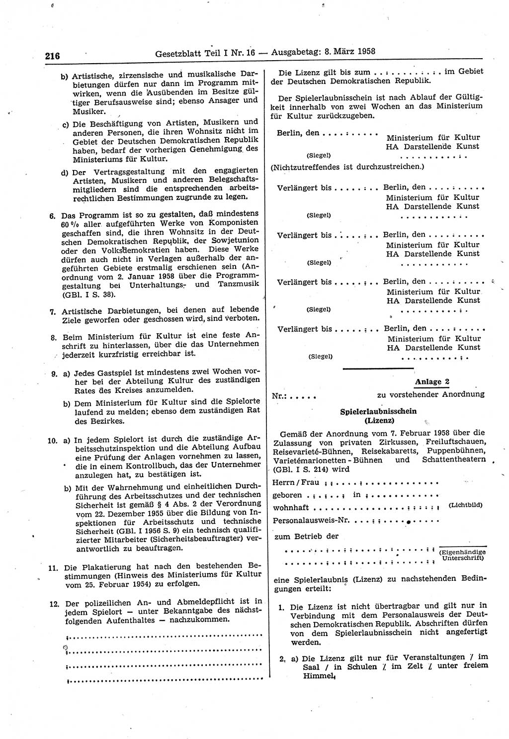 Gesetzblatt (GBl.) der Deutschen Demokratischen Republik (DDR) Teil Ⅰ 1958, Seite 216 (GBl. DDR Ⅰ 1958, S. 216)