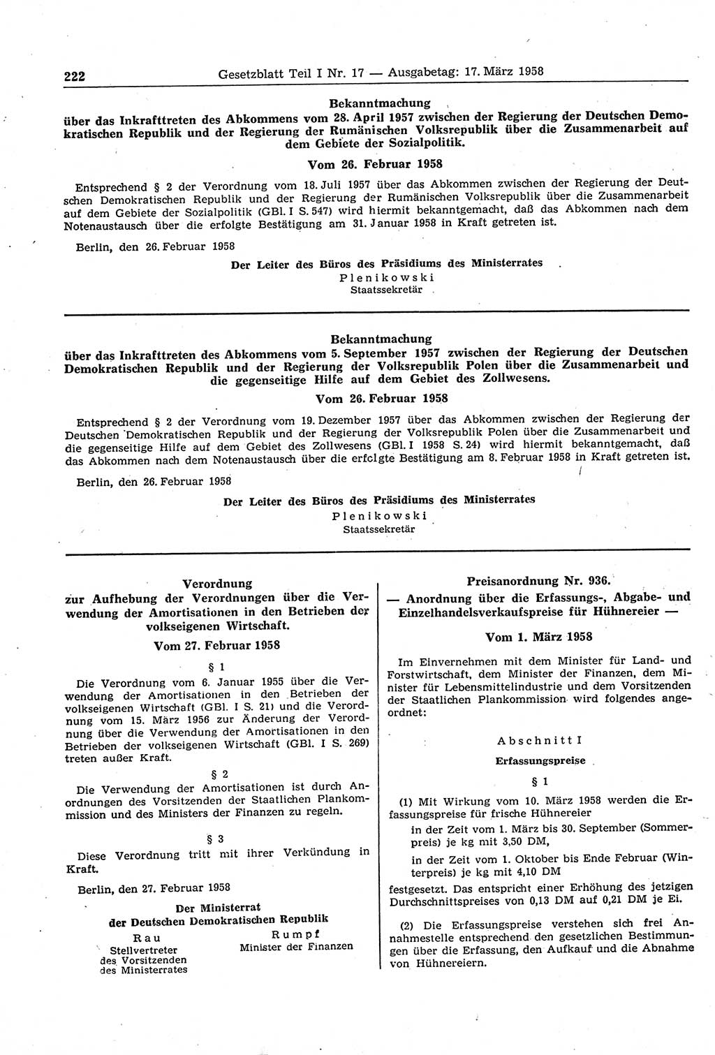 Gesetzblatt (GBl.) der Deutschen Demokratischen Republik (DDR) Teil Ⅰ 1958, Seite 222 (GBl. DDR Ⅰ 1958, S. 222)