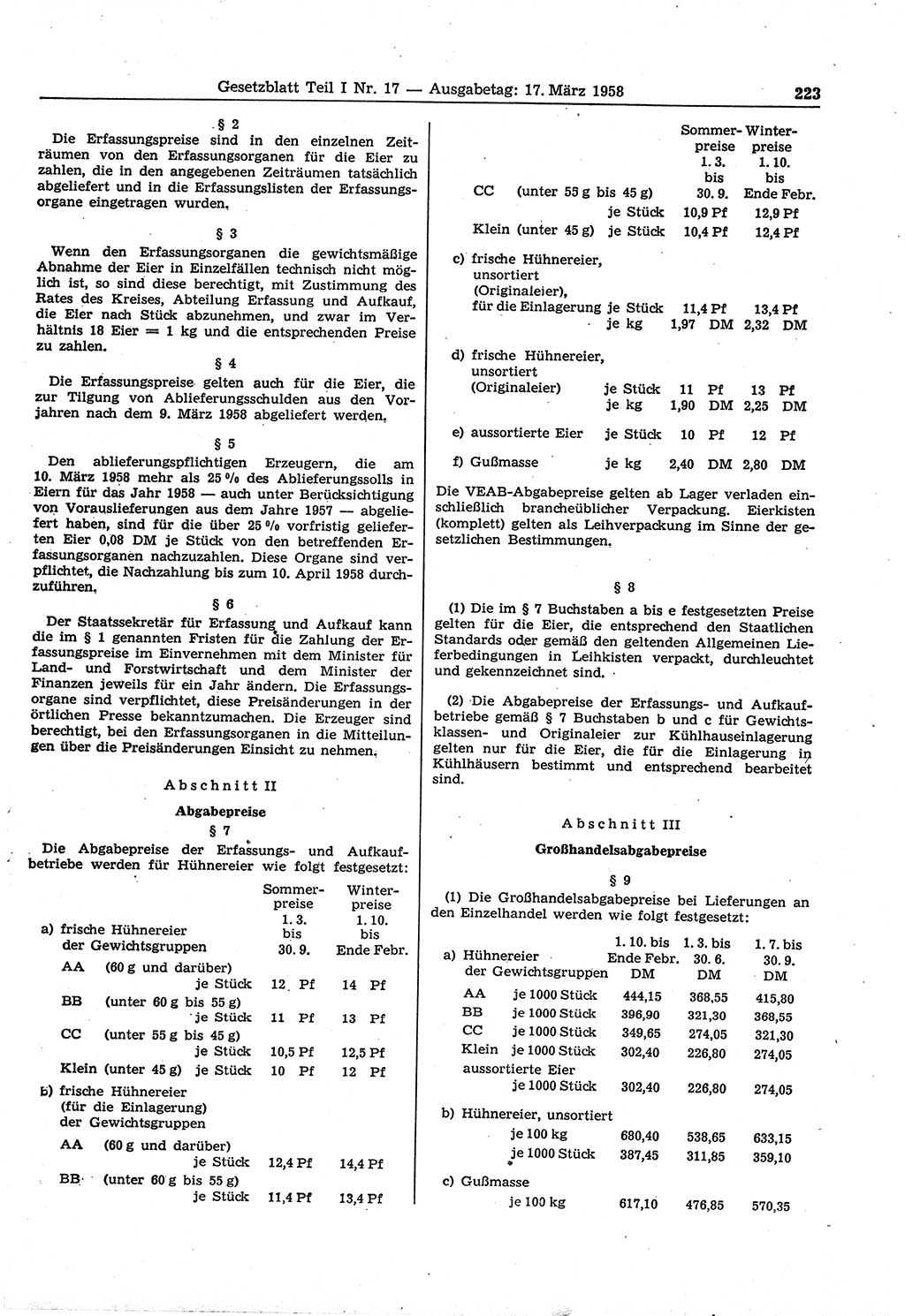 Gesetzblatt (GBl.) der Deutschen Demokratischen Republik (DDR) Teil Ⅰ 1958, Seite 223 (GBl. DDR Ⅰ 1958, S. 223)