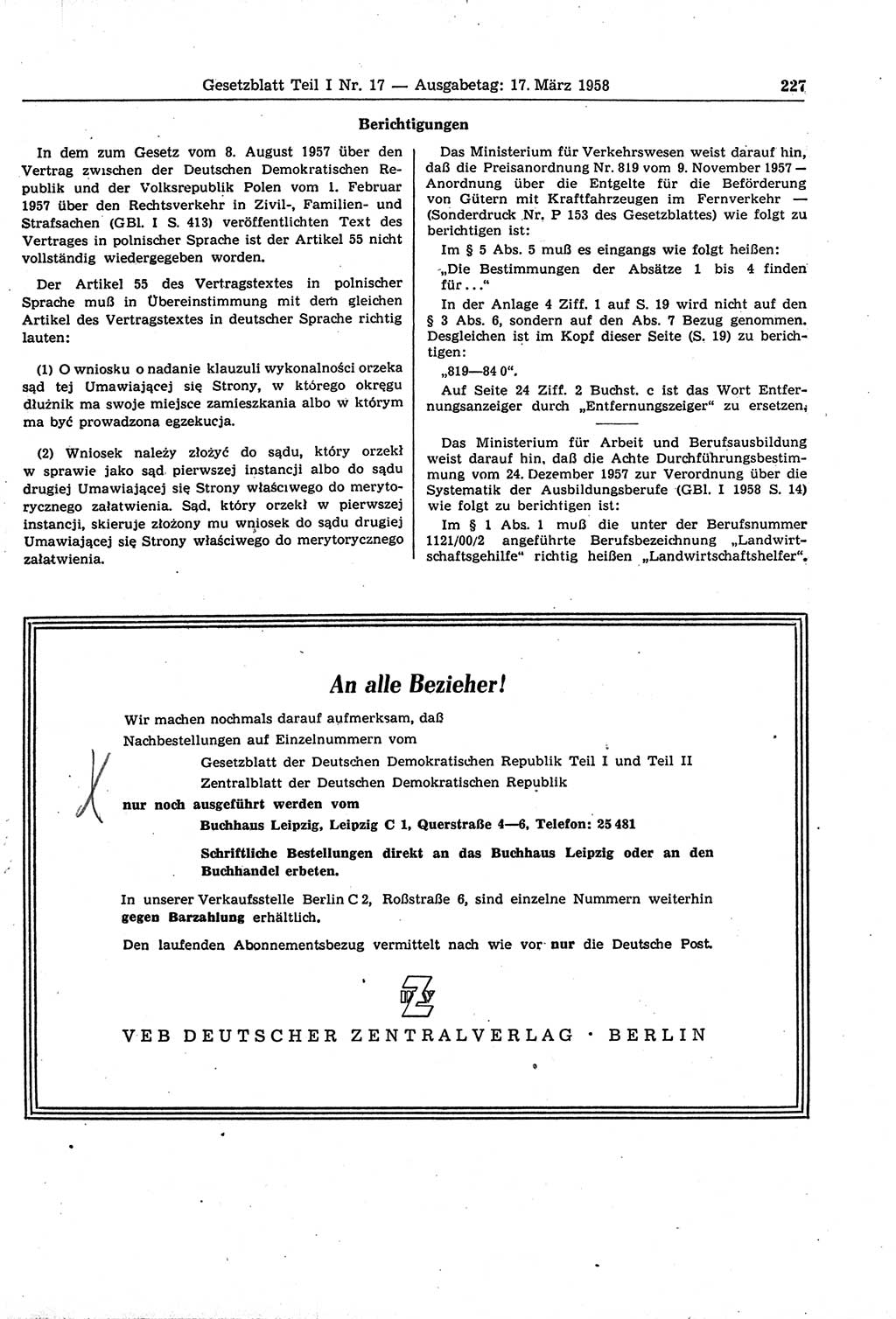 Gesetzblatt (GBl.) der Deutschen Demokratischen Republik (DDR) Teil Ⅰ 1958, Seite 227 (GBl. DDR Ⅰ 1958, S. 227)