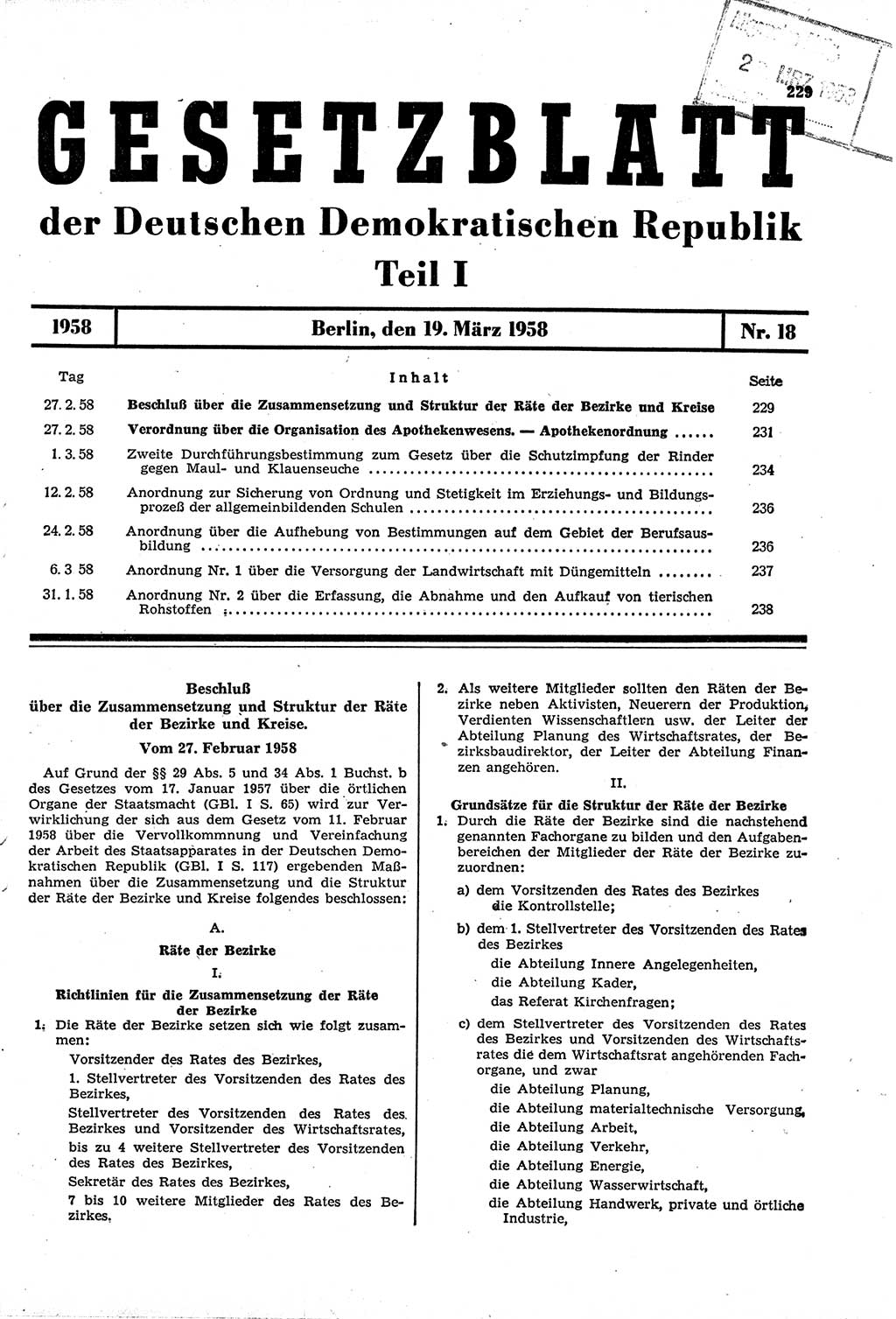 Gesetzblatt (GBl.) der Deutschen Demokratischen Republik (DDR) Teil Ⅰ 1958, Seite 229 (GBl. DDR Ⅰ 1958, S. 229)