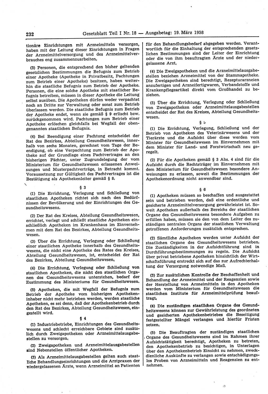 Gesetzblatt (GBl.) der Deutschen Demokratischen Republik (DDR) Teil Ⅰ 1958, Seite 232 (GBl. DDR Ⅰ 1958, S. 232)