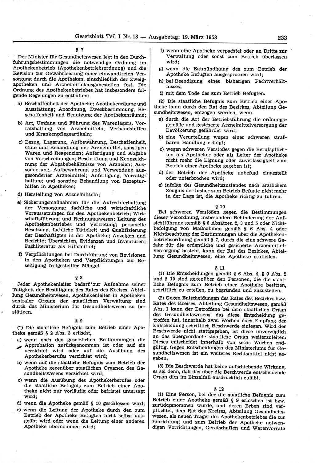 Gesetzblatt (GBl.) der Deutschen Demokratischen Republik (DDR) Teil Ⅰ 1958, Seite 233 (GBl. DDR Ⅰ 1958, S. 233)