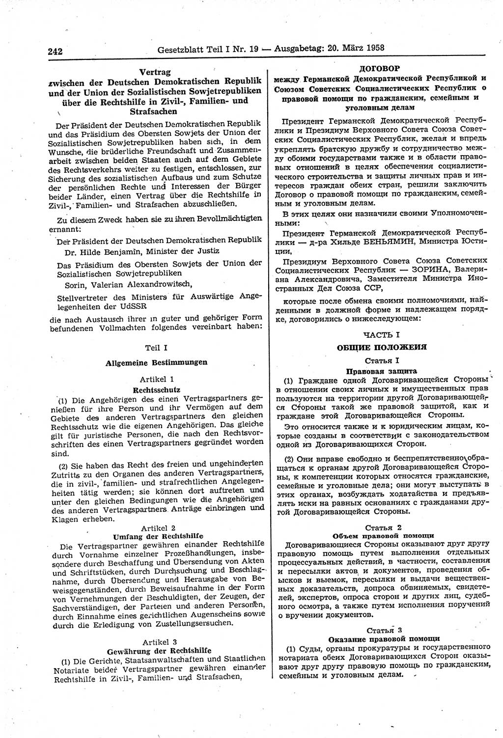 Gesetzblatt (GBl.) der Deutschen Demokratischen Republik (DDR) Teil Ⅰ 1958, Seite 242 (GBl. DDR Ⅰ 1958, S. 242)