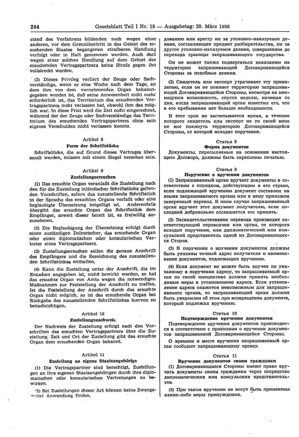 Gesetzblatt (GBl.) der Deutschen Demokratischen Republik (DDR) Teil Ⅰ 1958, Seite 244 (GBl. DDR Ⅰ 1958, S. 244)
