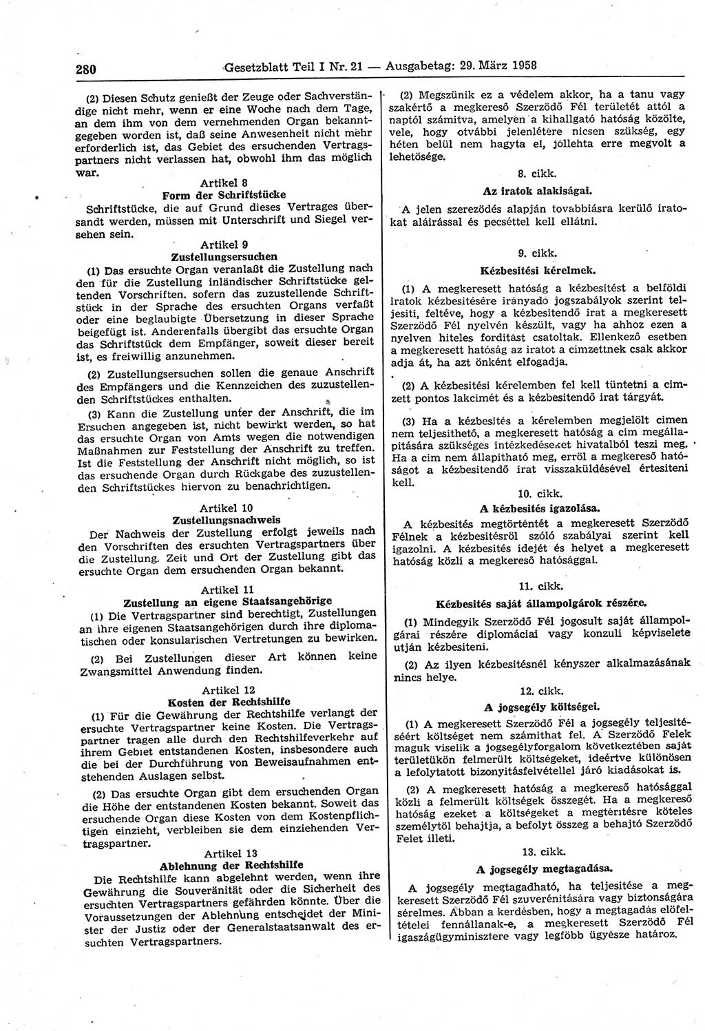 Gesetzblatt (GBl.) der Deutschen Demokratischen Republik (DDR) Teil Ⅰ 1958, Seite 280 (GBl. DDR Ⅰ 1958, S. 280)