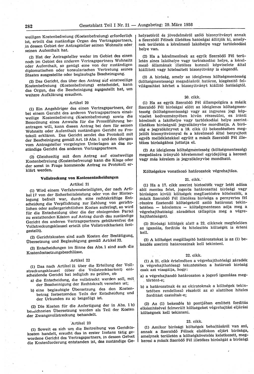 Gesetzblatt (GBl.) der Deutschen Demokratischen Republik (DDR) Teil Ⅰ 1958, Seite 282 (GBl. DDR Ⅰ 1958, S. 282)