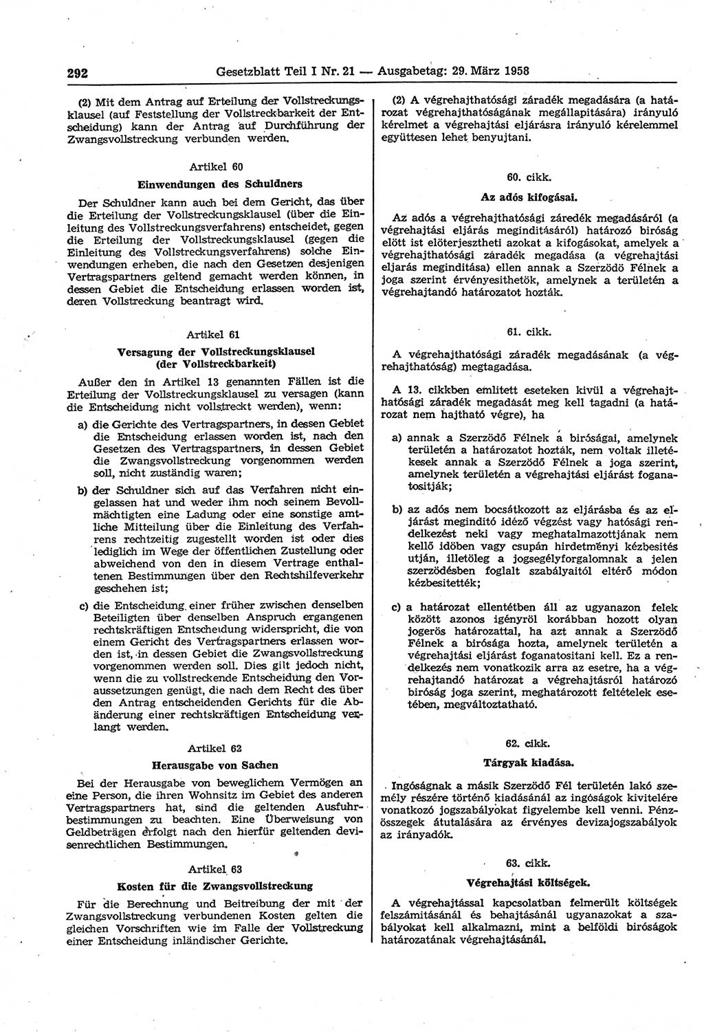 Gesetzblatt (GBl.) der Deutschen Demokratischen Republik (DDR) Teil Ⅰ 1958, Seite 292 (GBl. DDR Ⅰ 1958, S. 292)