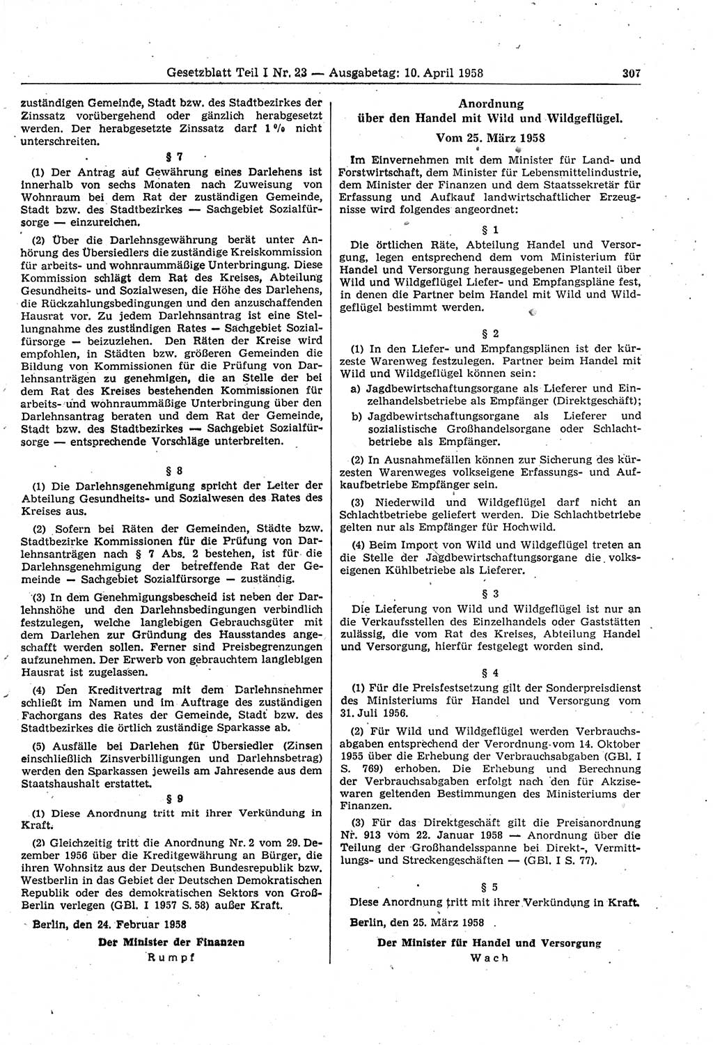 Gesetzblatt (GBl.) der Deutschen Demokratischen Republik (DDR) Teil Ⅰ 1958, Seite 307 (GBl. DDR Ⅰ 1958, S. 307)