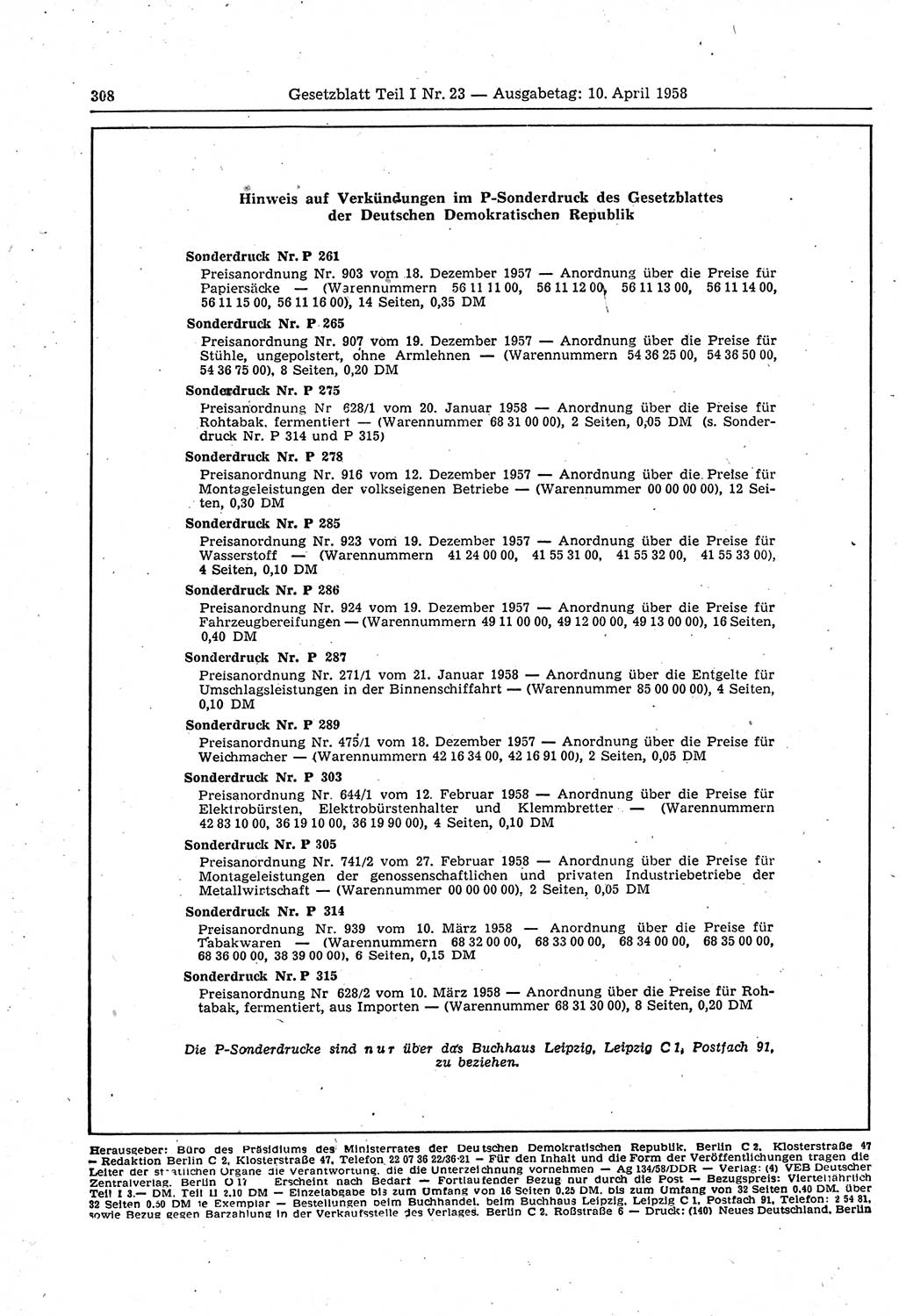 Gesetzblatt (GBl.) der Deutschen Demokratischen Republik (DDR) Teil Ⅰ 1958, Seite 308 (GBl. DDR Ⅰ 1958, S. 308)
