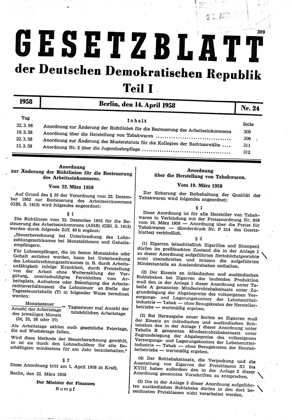Gesetzblatt (GBl.) der Deutschen Demokratischen Republik (DDR) Teil Ⅰ 1958, Seite 309 (GBl. DDR Ⅰ 1958, S. 309)