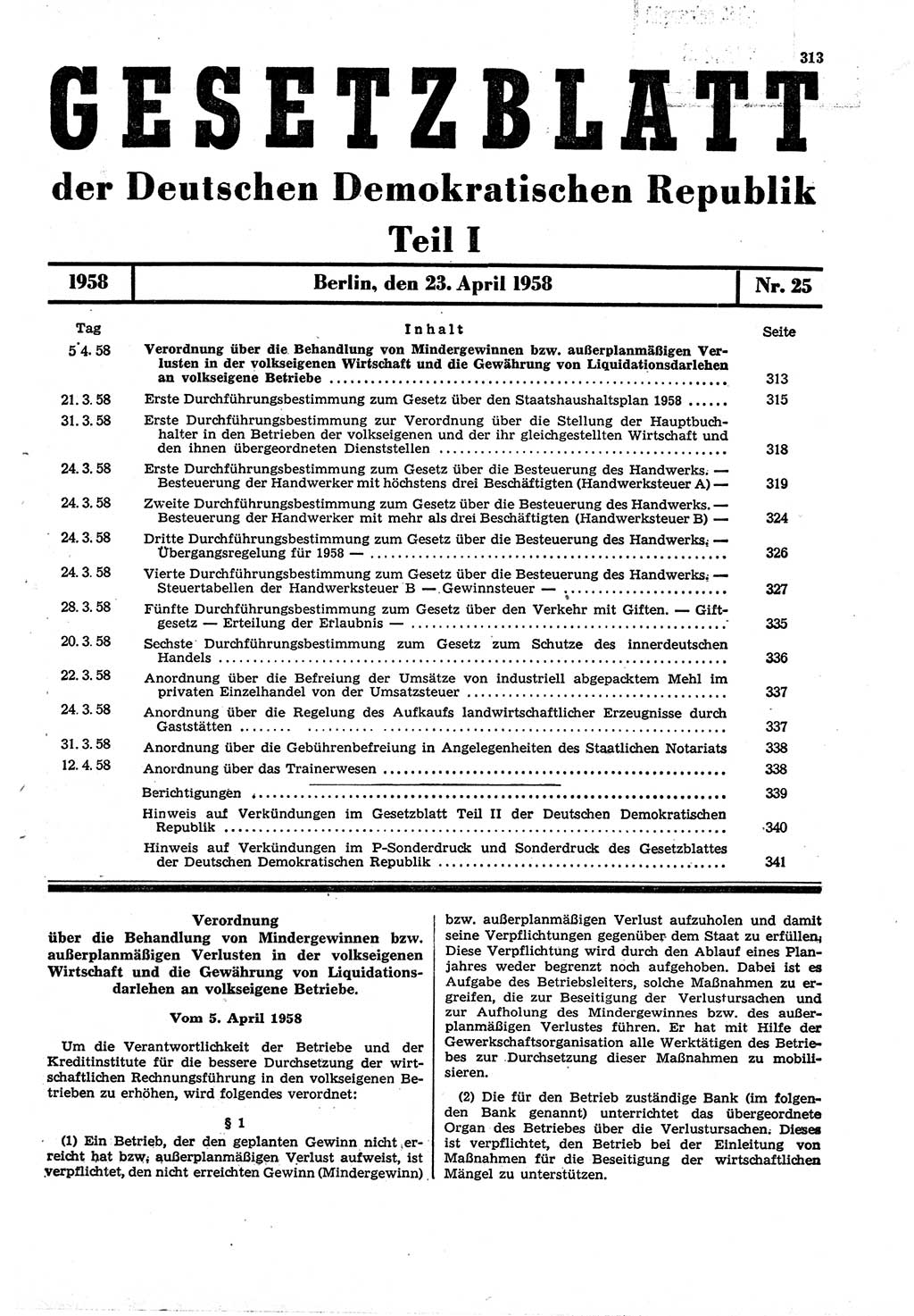 Gesetzblatt (GBl.) der Deutschen Demokratischen Republik (DDR) Teil Ⅰ 1958, Seite 313 (GBl. DDR Ⅰ 1958, S. 313)