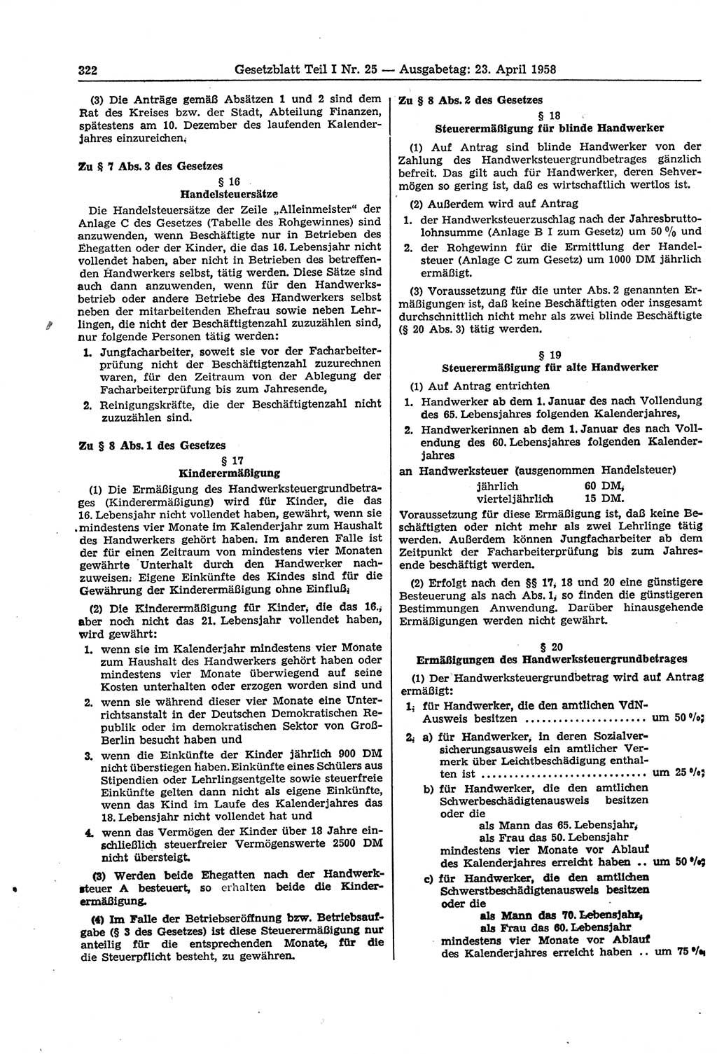 Gesetzblatt (GBl.) der Deutschen Demokratischen Republik (DDR) Teil Ⅰ 1958, Seite 322 (GBl. DDR Ⅰ 1958, S. 322)