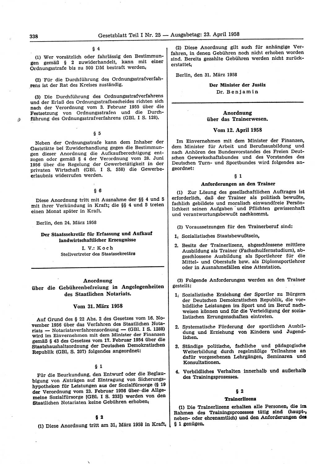 Gesetzblatt (GBl.) der Deutschen Demokratischen Republik (DDR) Teil Ⅰ 1958, Seite 338 (GBl. DDR Ⅰ 1958, S. 338)