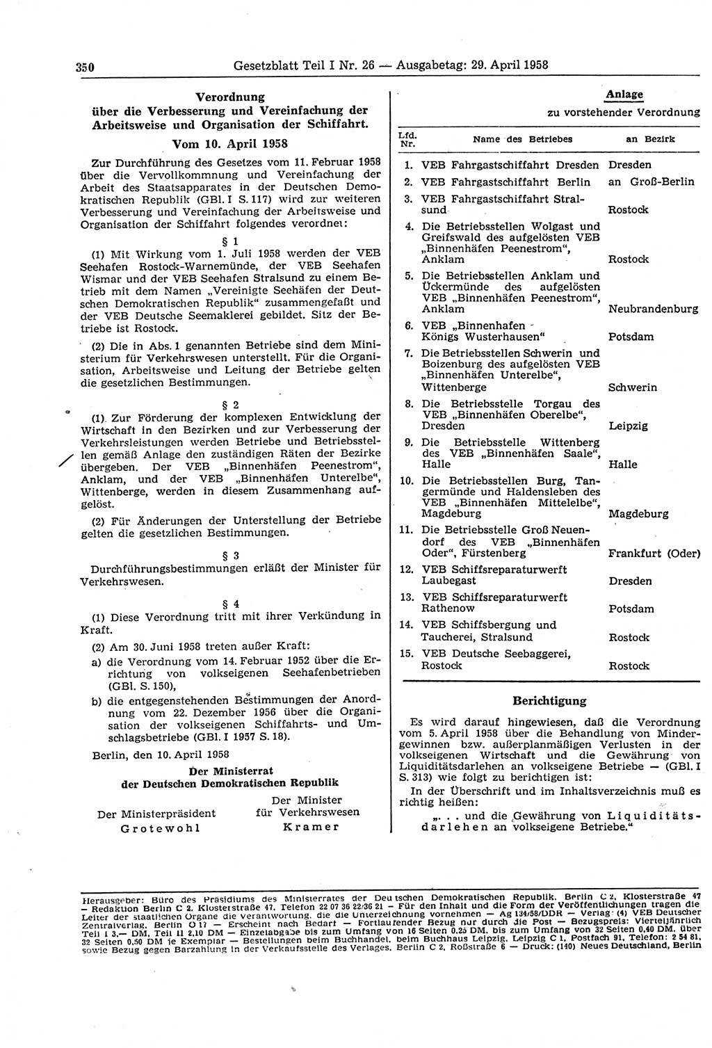 Gesetzblatt (GBl.) der Deutschen Demokratischen Republik (DDR) Teil Ⅰ 1958, Seite 350 (GBl. DDR Ⅰ 1958, S. 350)