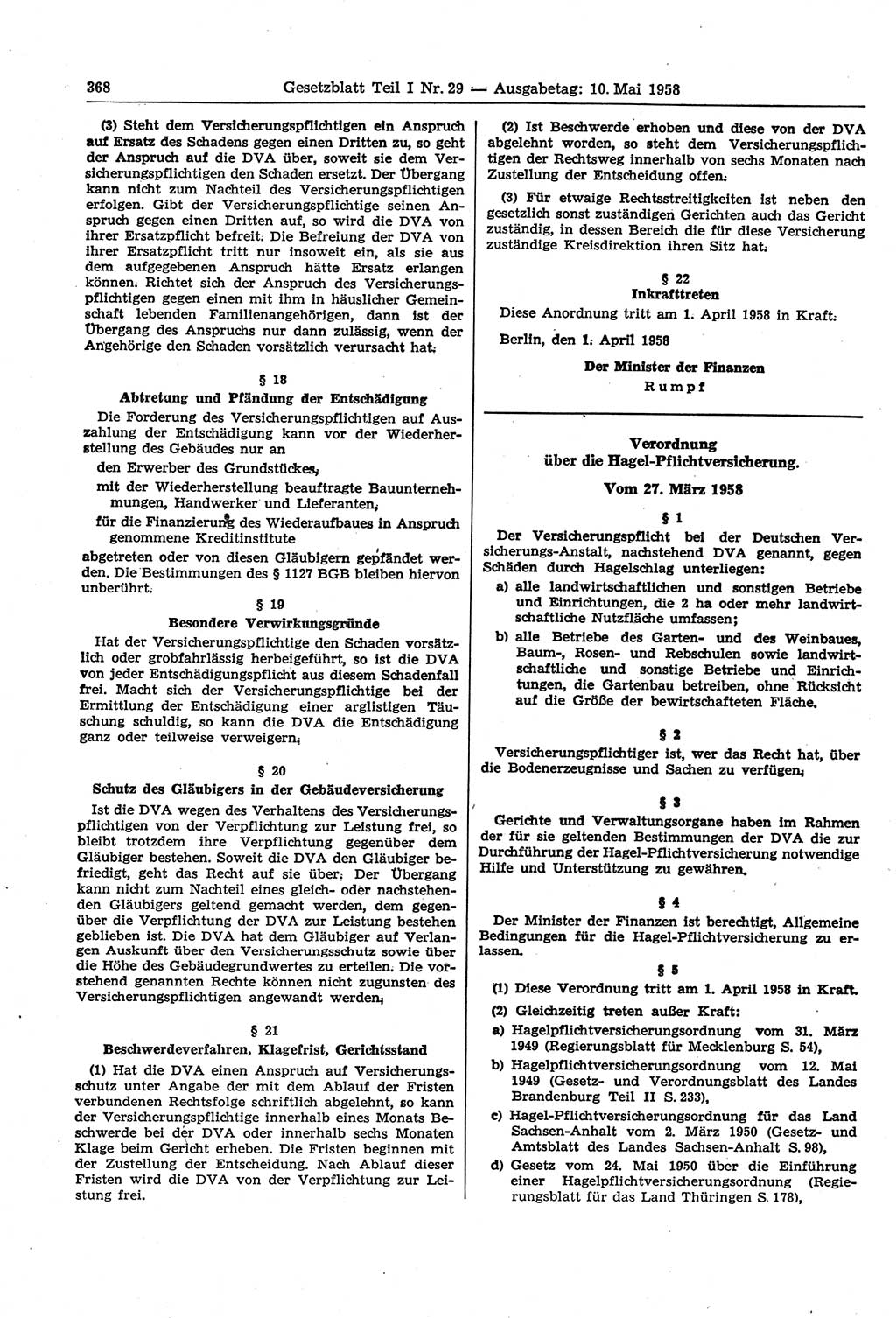 Gesetzblatt (GBl.) der Deutschen Demokratischen Republik (DDR) Teil Ⅰ 1958, Seite 368 (GBl. DDR Ⅰ 1958, S. 368)