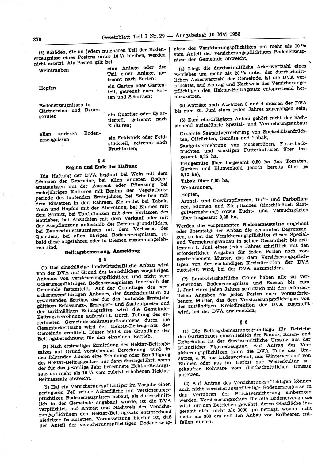 Gesetzblatt (GBl.) der Deutschen Demokratischen Republik (DDR) Teil Ⅰ 1958, Seite 370 (GBl. DDR Ⅰ 1958, S. 370)