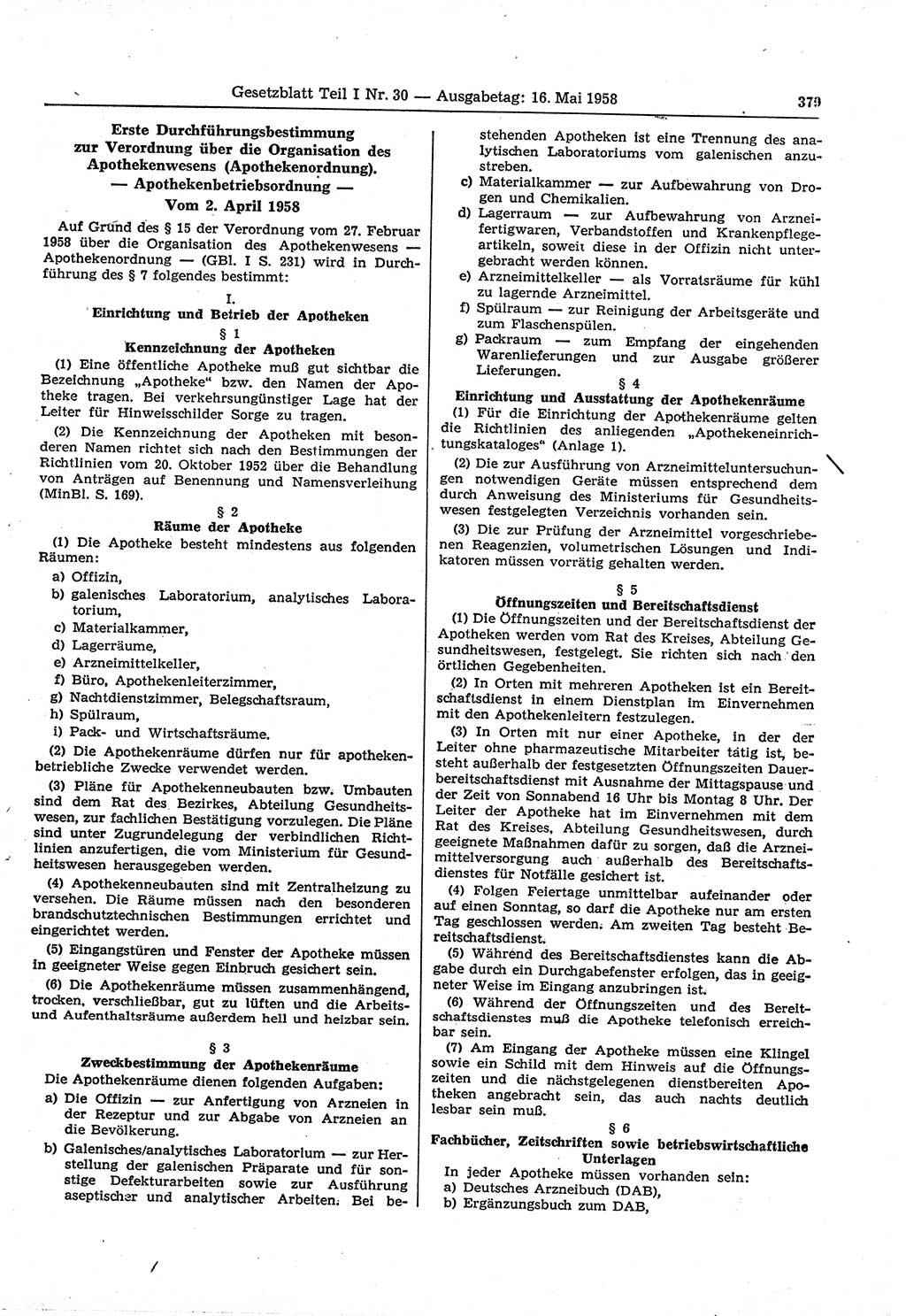 Gesetzblatt (GBl.) der Deutschen Demokratischen Republik (DDR) Teil Ⅰ 1958, Seite 379 (GBl. DDR Ⅰ 1958, S. 379)