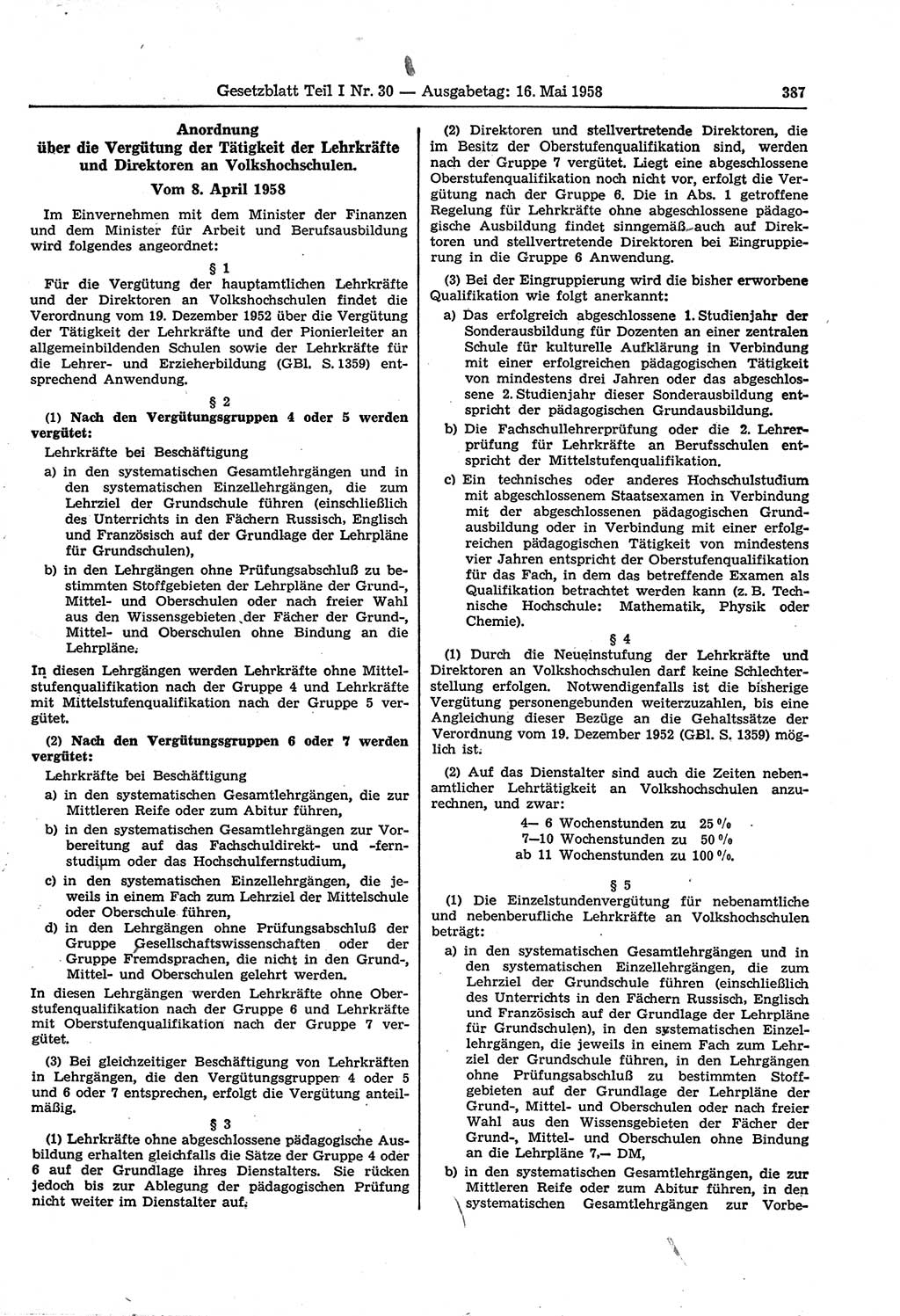 Gesetzblatt (GBl.) der Deutschen Demokratischen Republik (DDR) Teil Ⅰ 1958, Seite 387 (GBl. DDR Ⅰ 1958, S. 387)