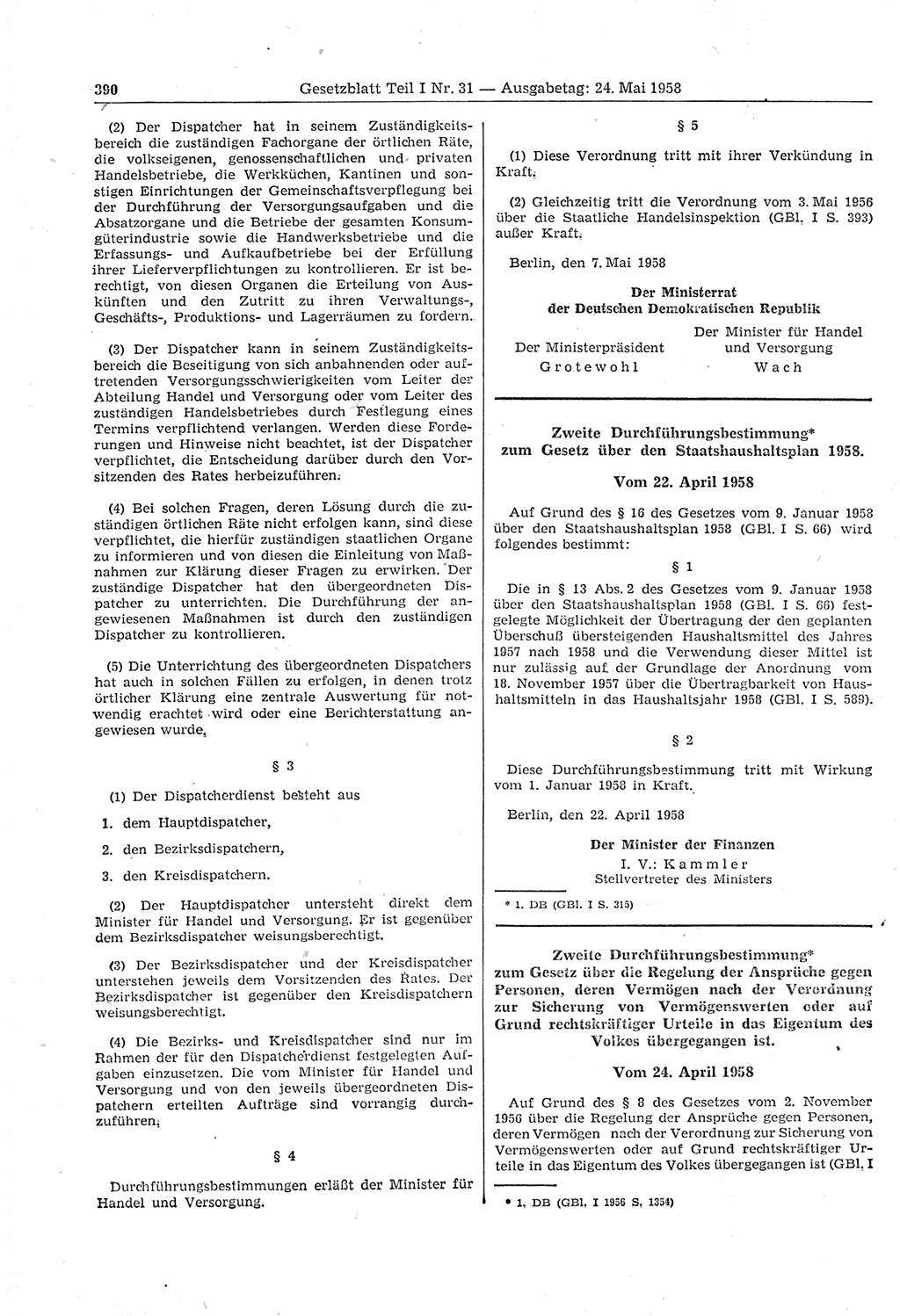Gesetzblatt (GBl.) der Deutschen Demokratischen Republik (DDR) Teil Ⅰ 1958, Seite 390 (GBl. DDR Ⅰ 1958, S. 390)