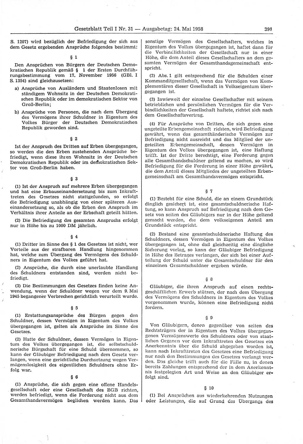 Gesetzblatt (GBl.) der Deutschen Demokratischen Republik (DDR) Teil Ⅰ 1958, Seite 391 (GBl. DDR Ⅰ 1958, S. 391)