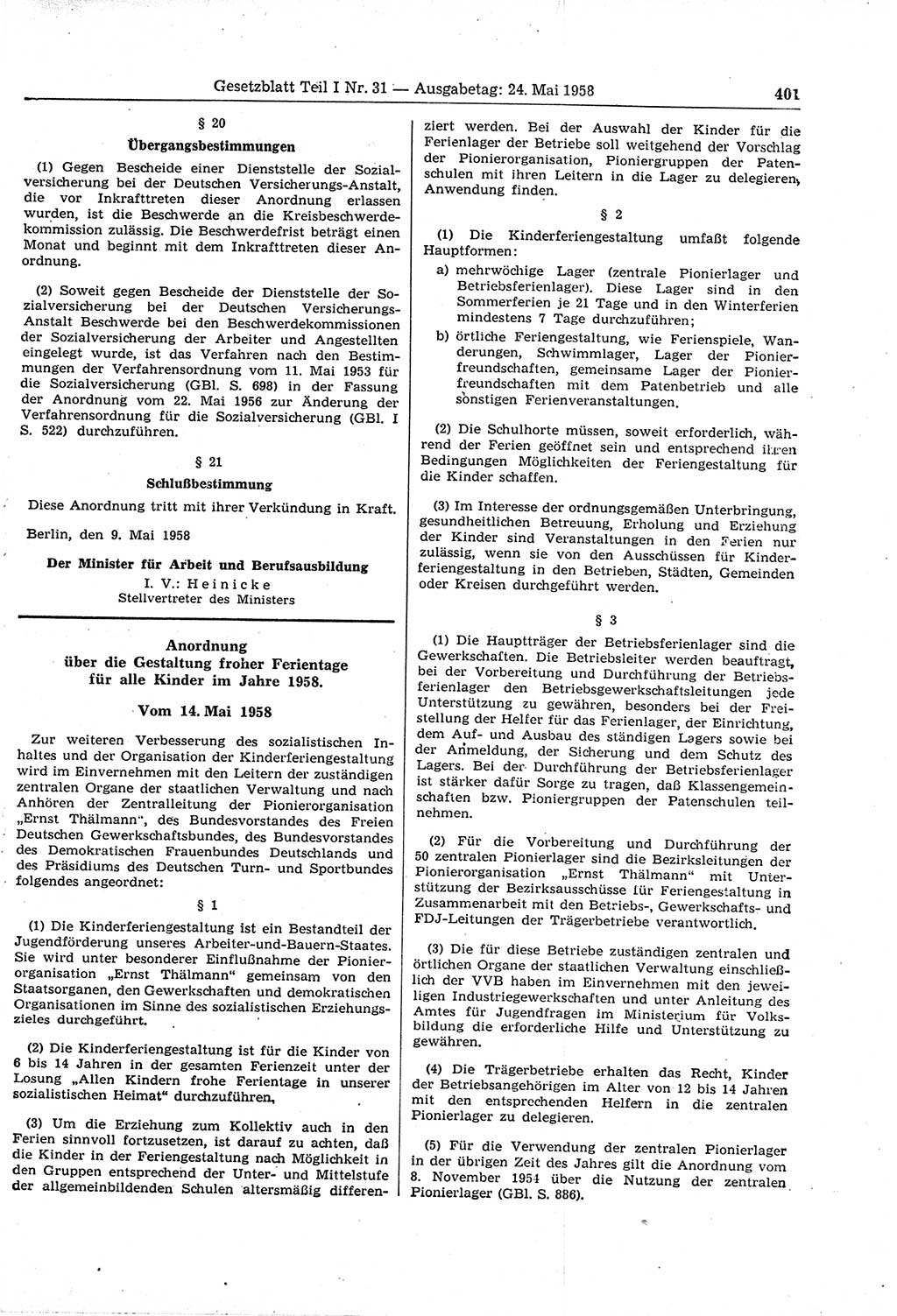Gesetzblatt (GBl.) der Deutschen Demokratischen Republik (DDR) Teil Ⅰ 1958, Seite 401 (GBl. DDR Ⅰ 1958, S. 401)