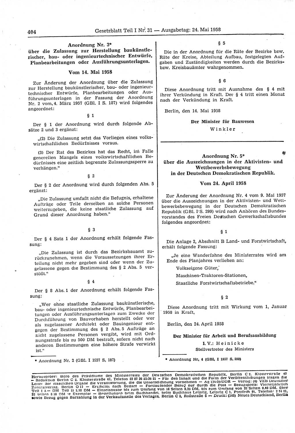 Gesetzblatt (GBl.) der Deutschen Demokratischen Republik (DDR) Teil Ⅰ 1958, Seite 404 (GBl. DDR Ⅰ 1958, S. 404)