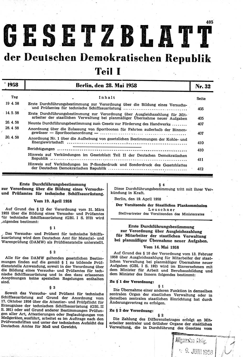 Gesetzblatt (GBl.) der Deutschen Demokratischen Republik (DDR) Teil Ⅰ 1958, Seite 405 (GBl. DDR Ⅰ 1958, S. 405)